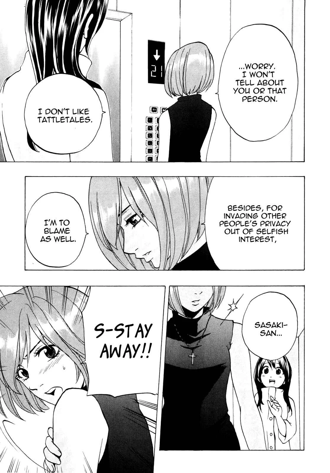 Delivery Cinderella Chapter 5: In the Closet - Page 4