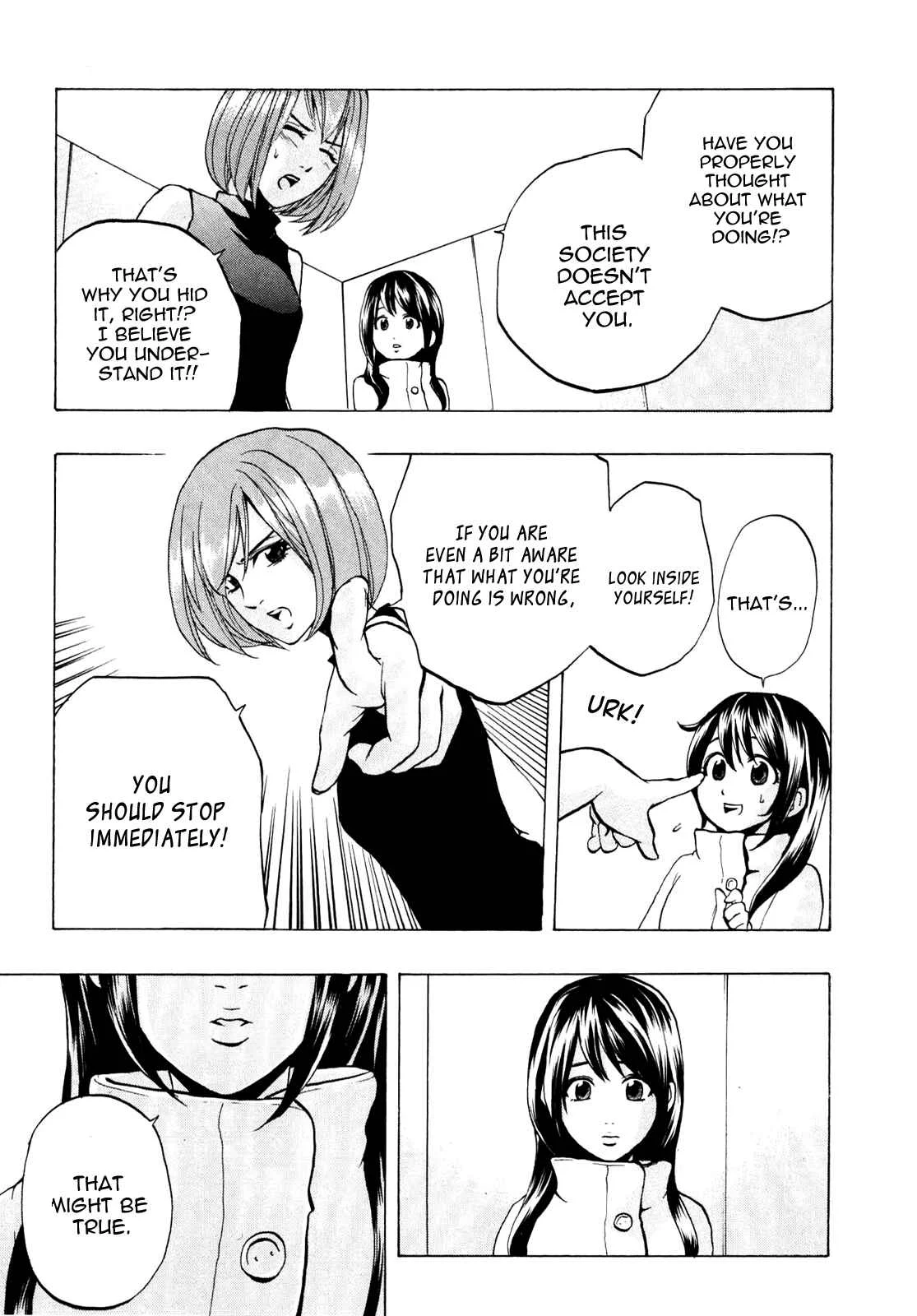 Delivery Cinderella Chapter 5: In the Closet - Page 6