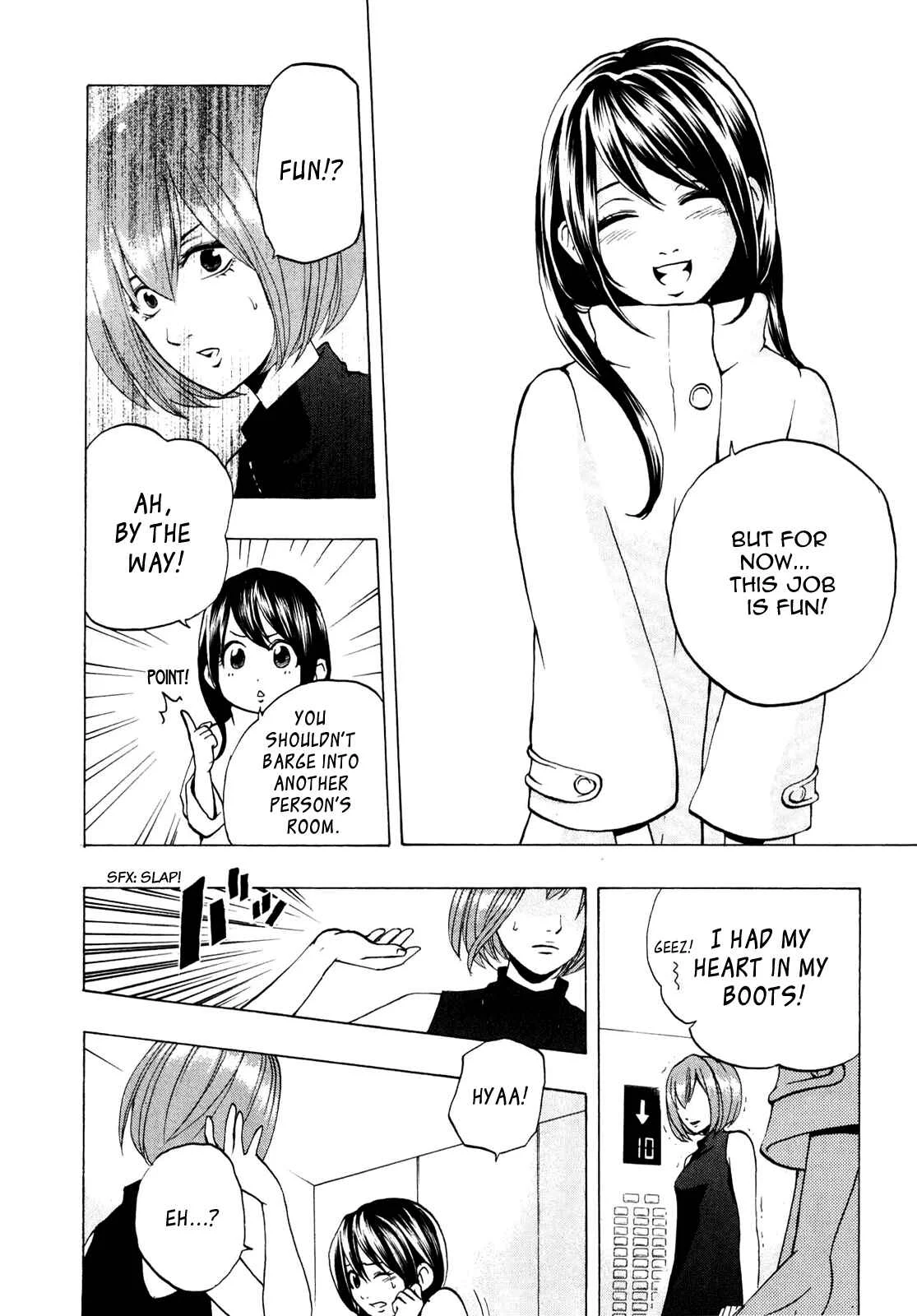 Delivery Cinderella Chapter 5: In the Closet - Page 7
