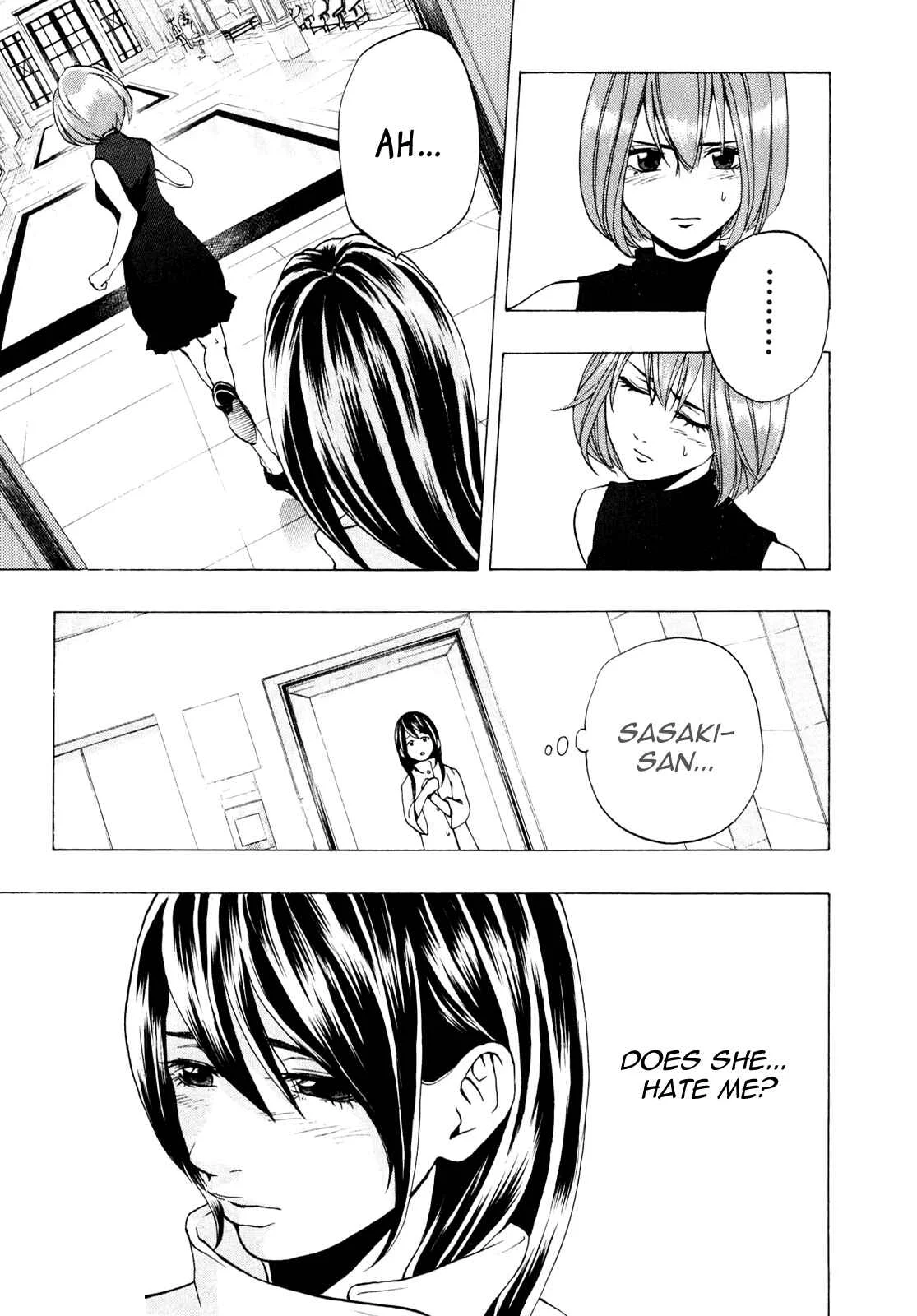 Delivery Cinderella Chapter 5: In the Closet - Page 8