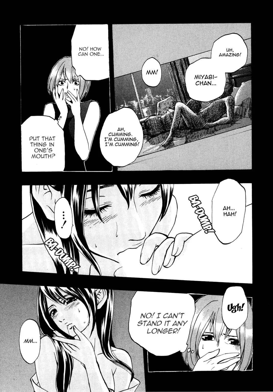 Delivery Cinderella Chapter 5: In the Closet - Page 10