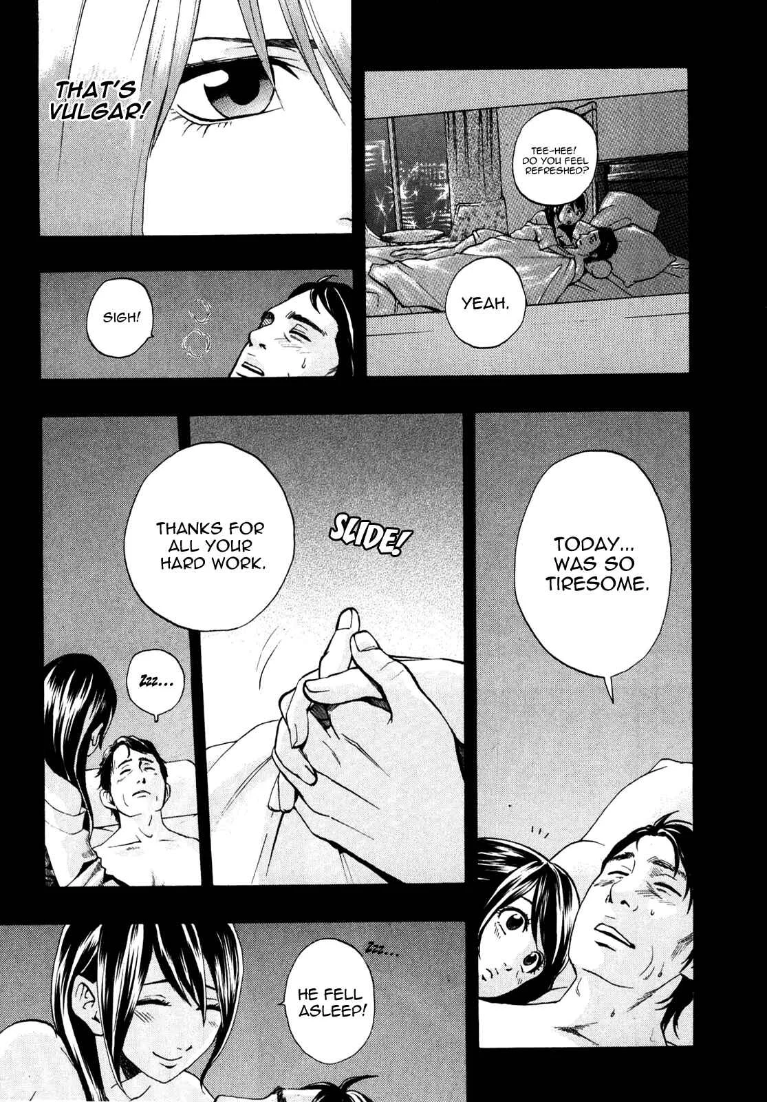 Delivery Cinderella Chapter 5: In the Closet - Page 12