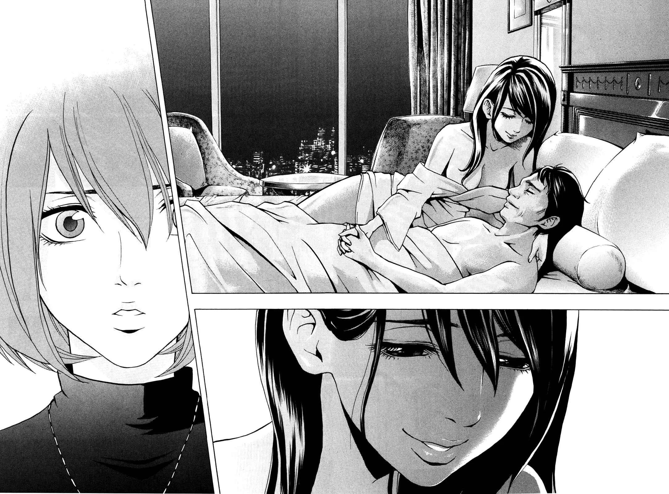 Delivery Cinderella Chapter 5: In the Closet - Page 13