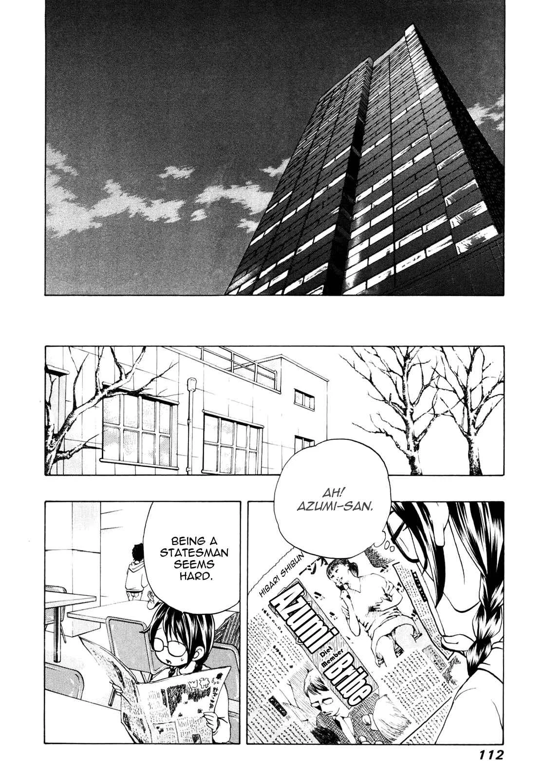 Delivery Cinderella Chapter 5: In the Closet - Page 14
