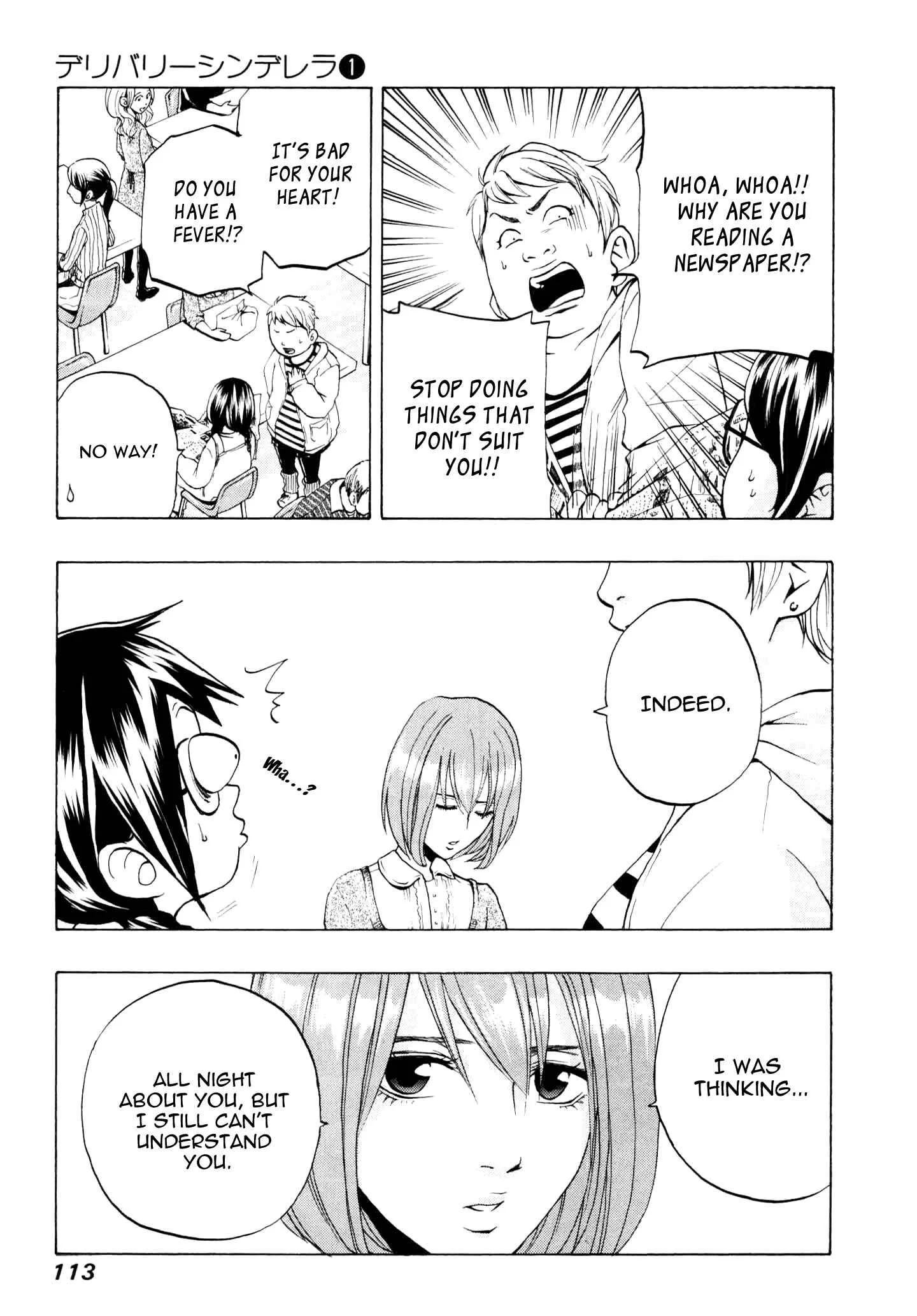 Delivery Cinderella Chapter 5: In the Closet - Page 15