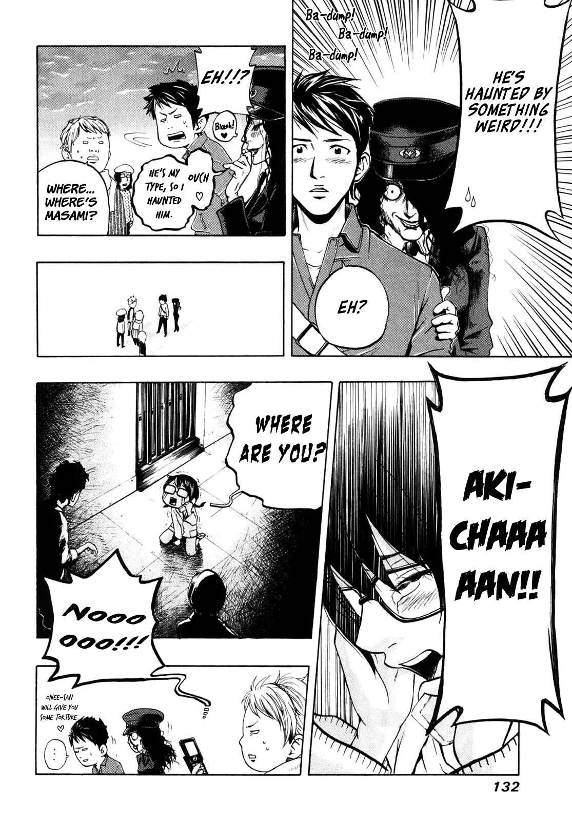 Delivery Cinderella Chapter 6: Group Date - Page 17