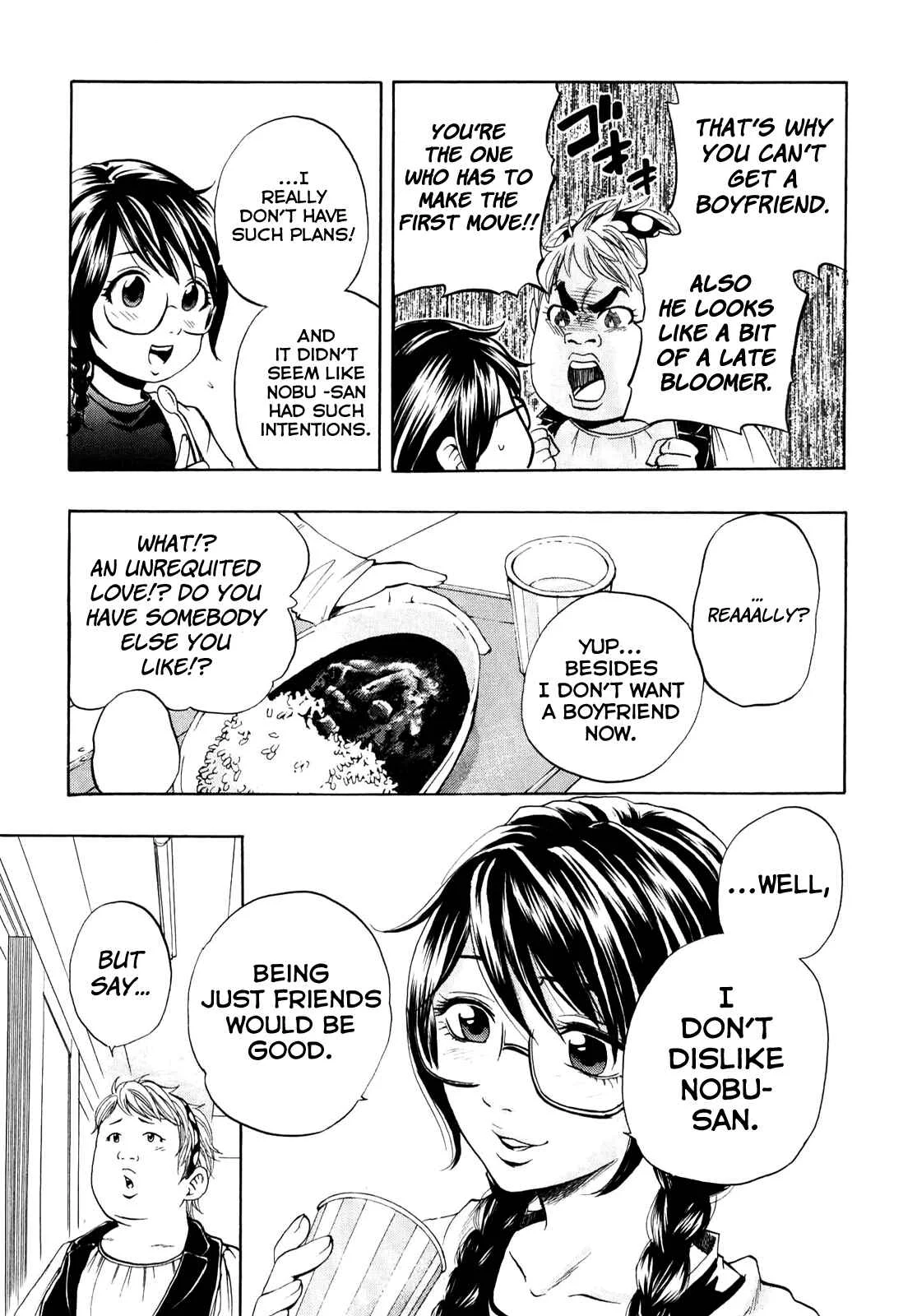 Delivery Cinderella Chapter 7: Main Event with the Call Girl - Page 3
