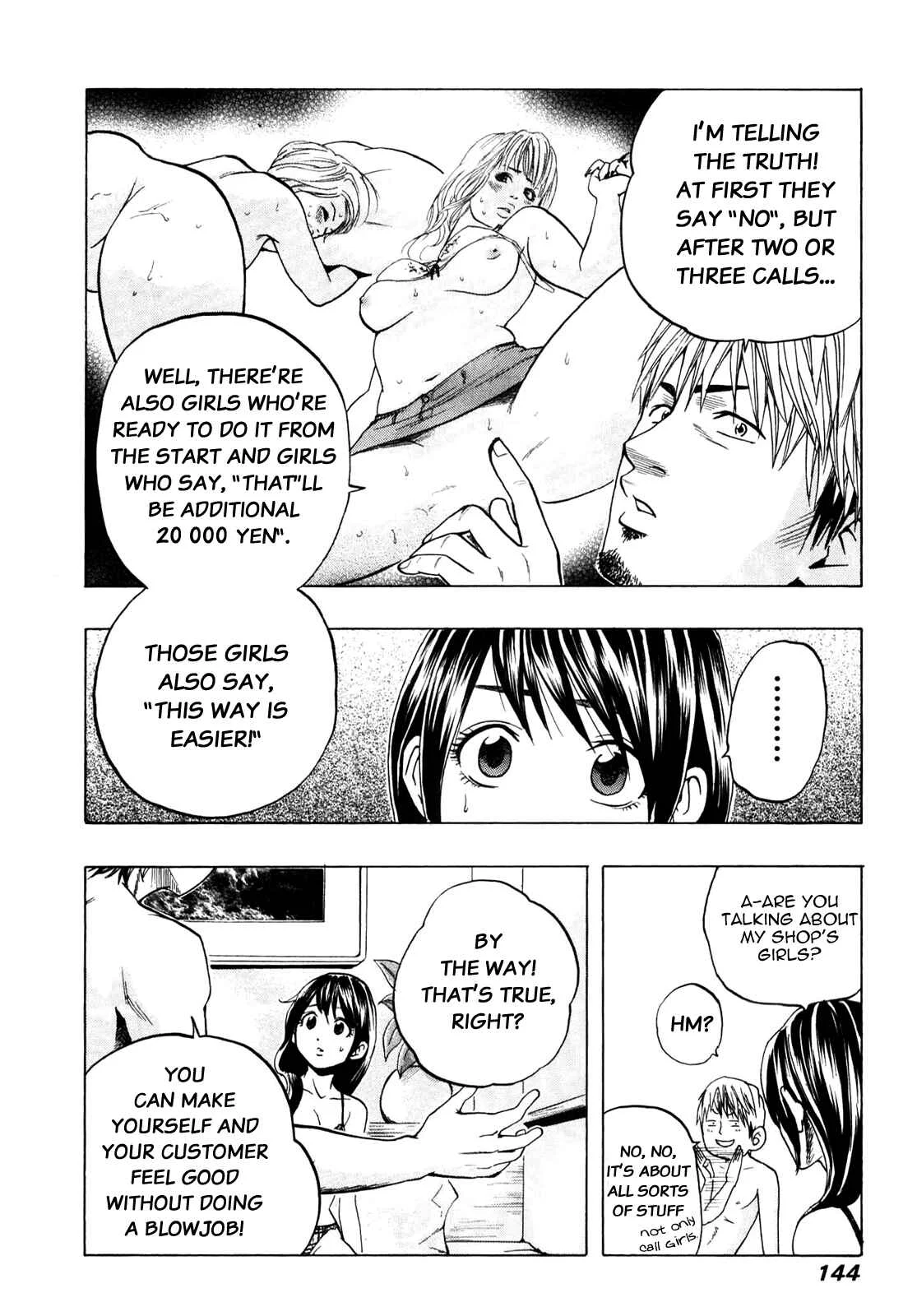 Delivery Cinderella Chapter 7: Main Event with the Call Girl - Page 12