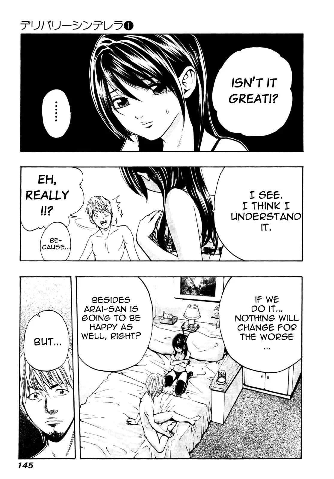 Delivery Cinderella Chapter 7: Main Event with the Call Girl - Page 13
