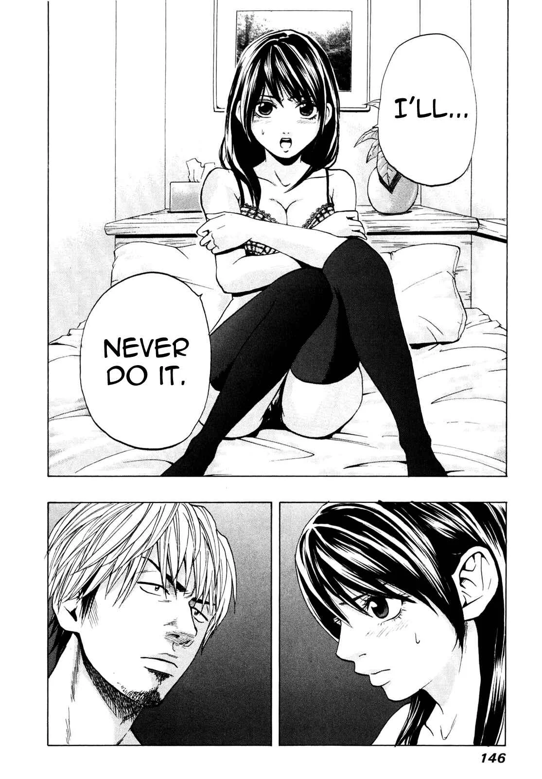 Delivery Cinderella Chapter 7: Main Event with the Call Girl - Page 14