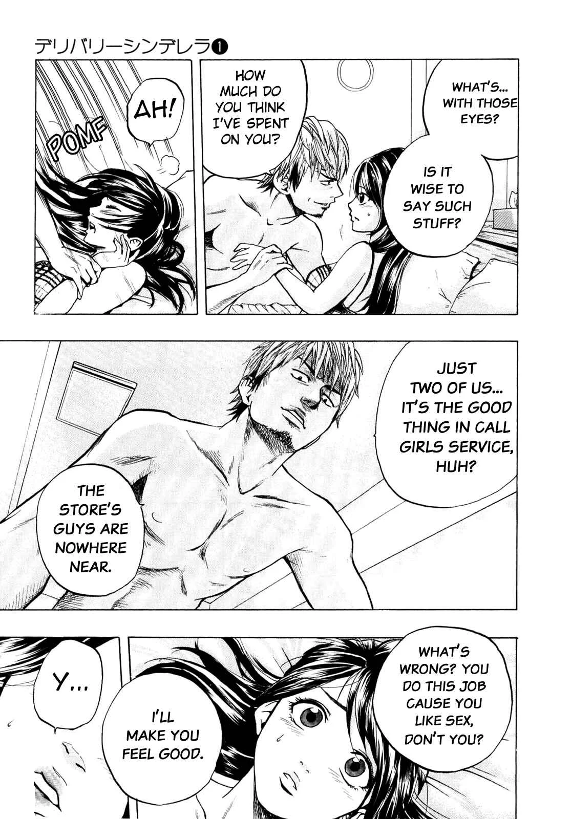 Delivery Cinderella Chapter 7: Main Event with the Call Girl - Page 15