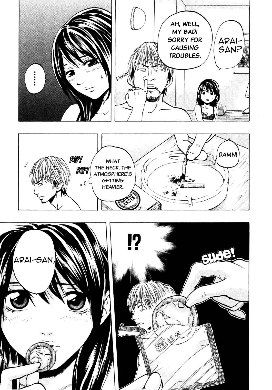 Delivery Cinderella Chapter 7: Main Event with the Call Girl - Page 17