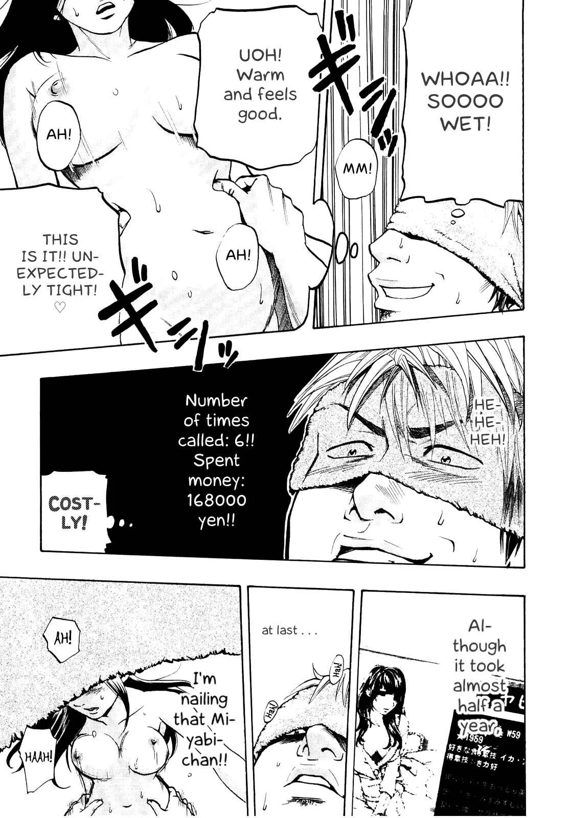 Delivery Cinderella Chapter 8: Main Event and Conquest - Page 2