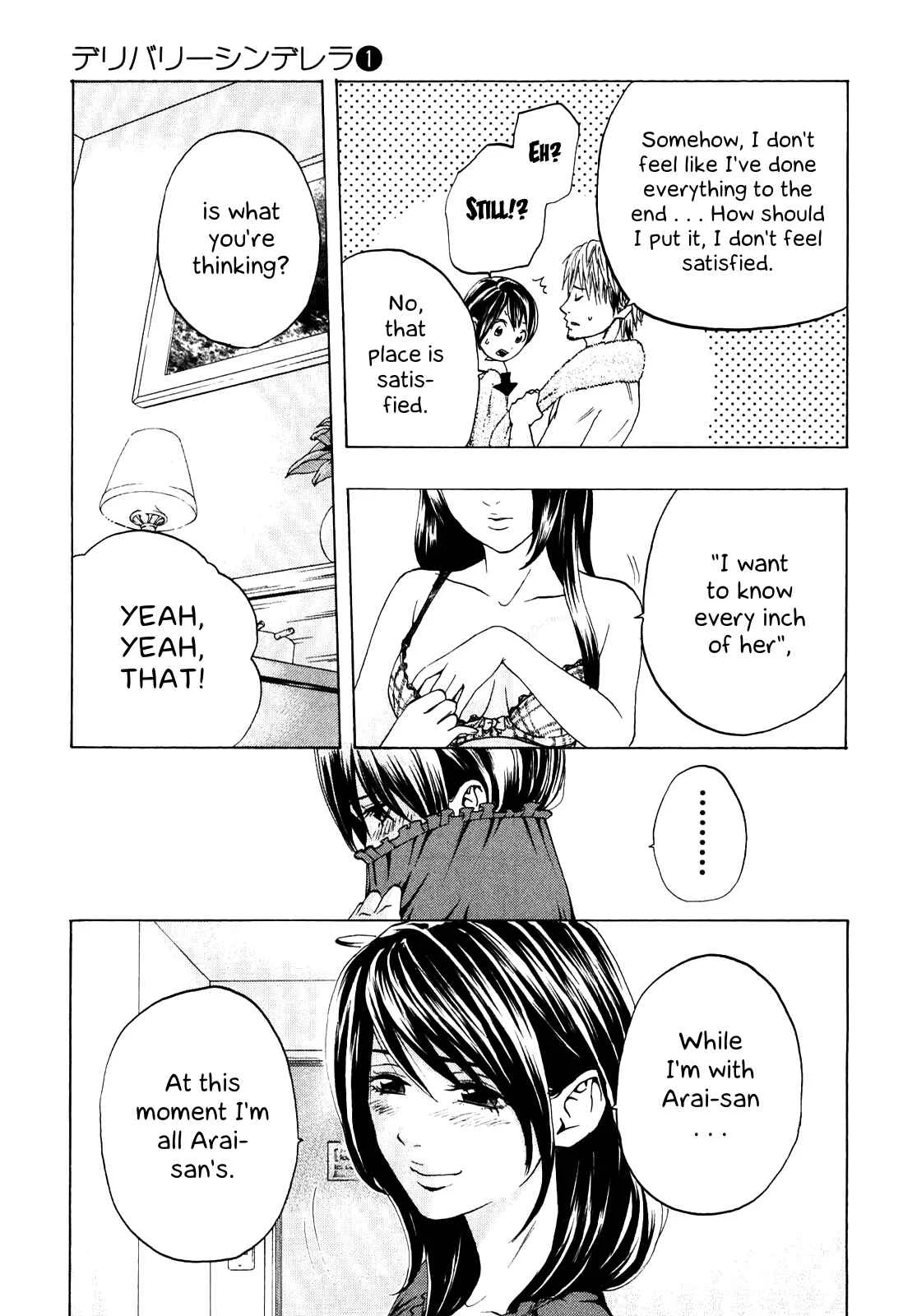 Delivery Cinderella Chapter 8: Main Event and Conquest - Page 8