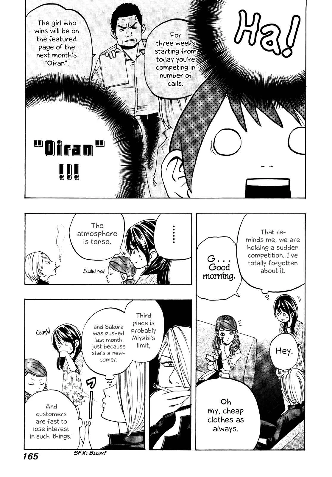 Delivery Cinderella Chapter 8: Main Event and Conquest - Page 14