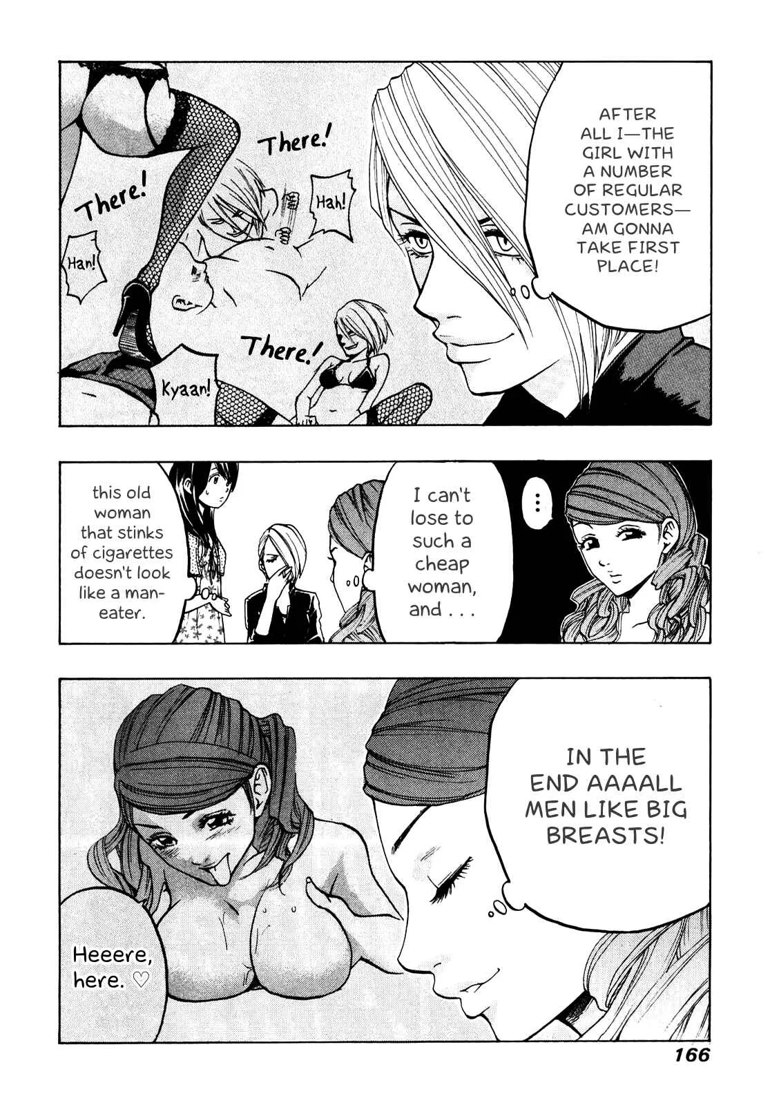 Delivery Cinderella Chapter 8: Main Event and Conquest - Page 15
