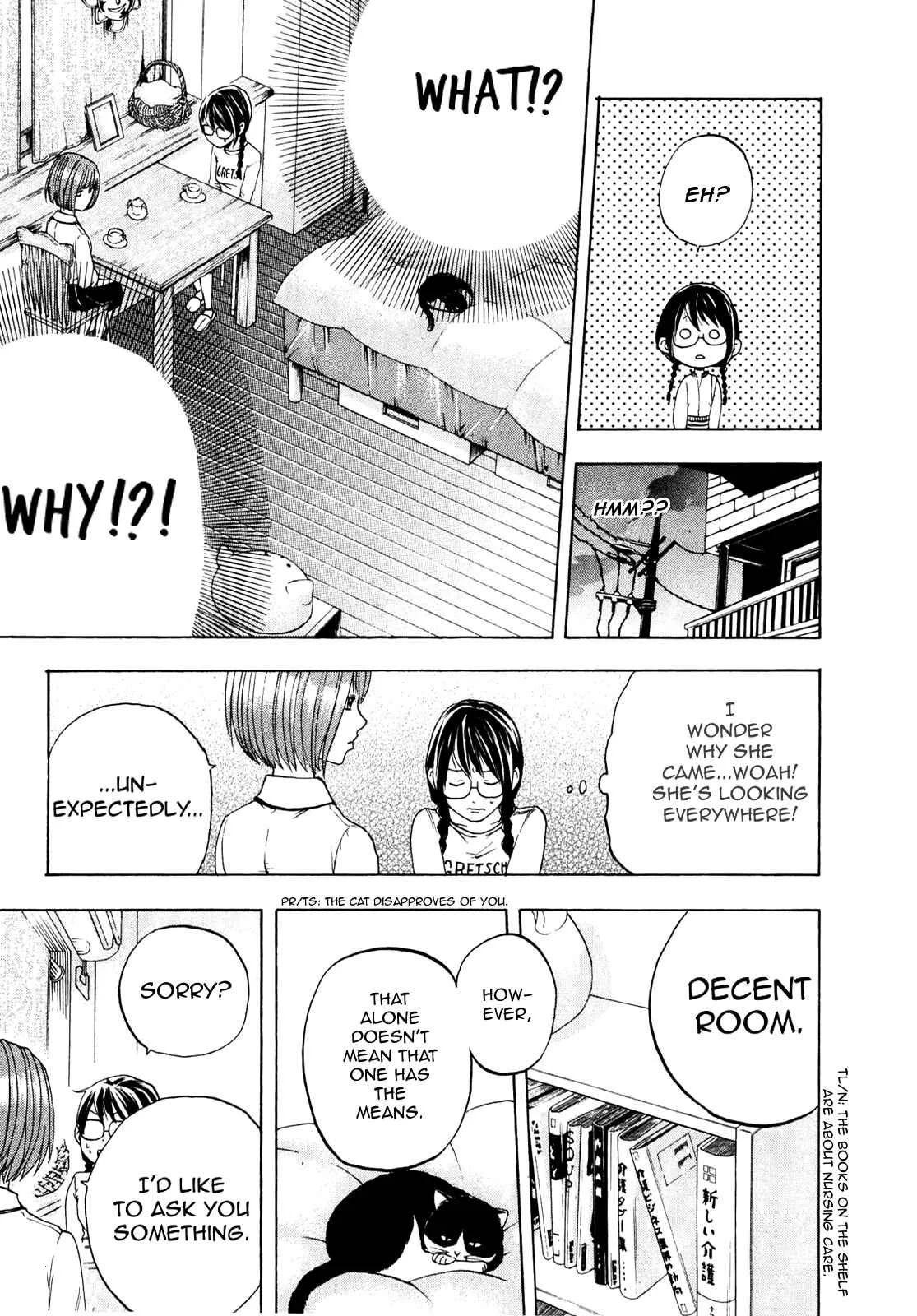 Delivery Cinderella Chapter 9: Wet - Page 5
