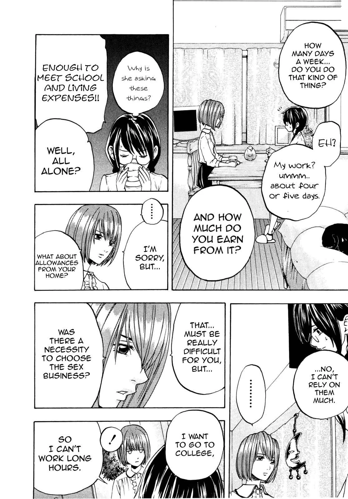 Delivery Cinderella Chapter 9: Wet - Page 6
