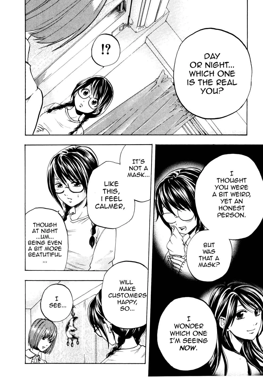 Delivery Cinderella Chapter 9: Wet - Page 8