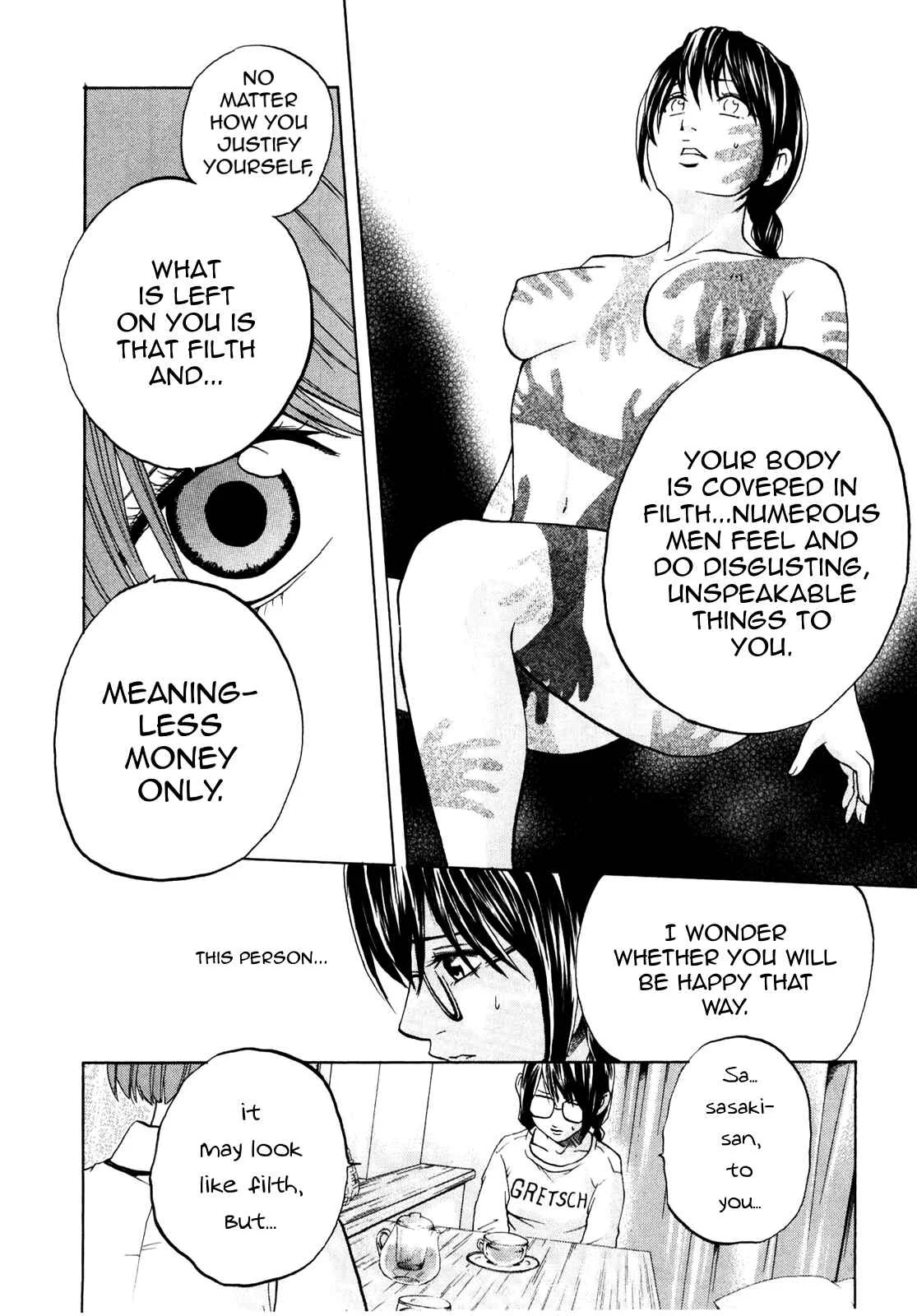 Delivery Cinderella Chapter 9: Wet - Page 10