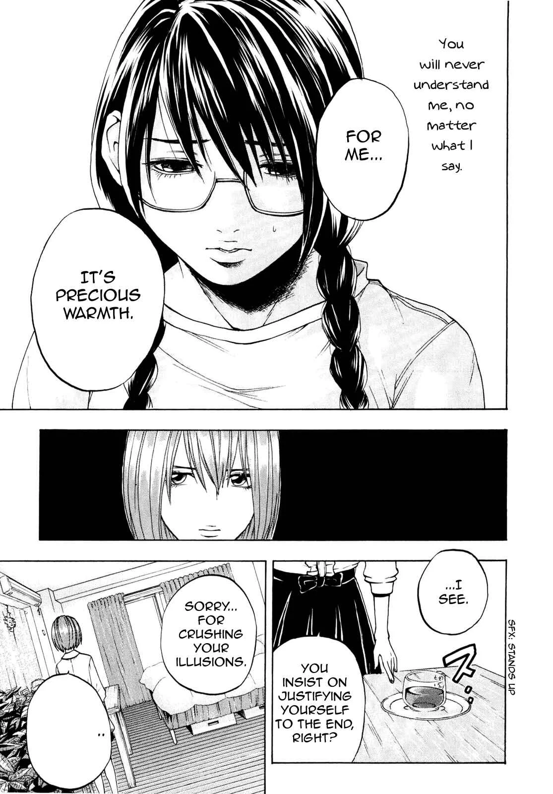Delivery Cinderella Chapter 9: Wet - Page 11