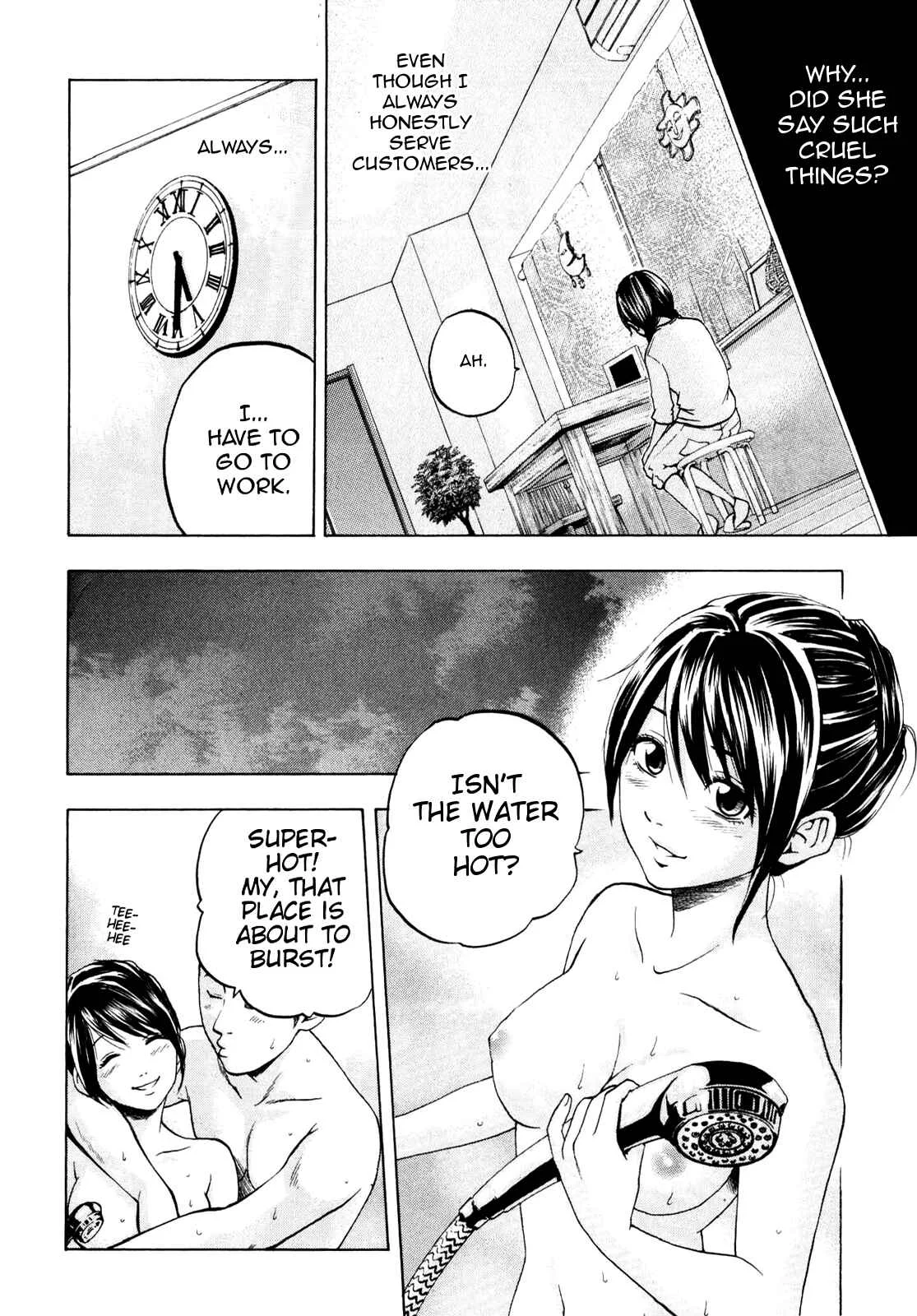 Delivery Cinderella Chapter 9: Wet - Page 14