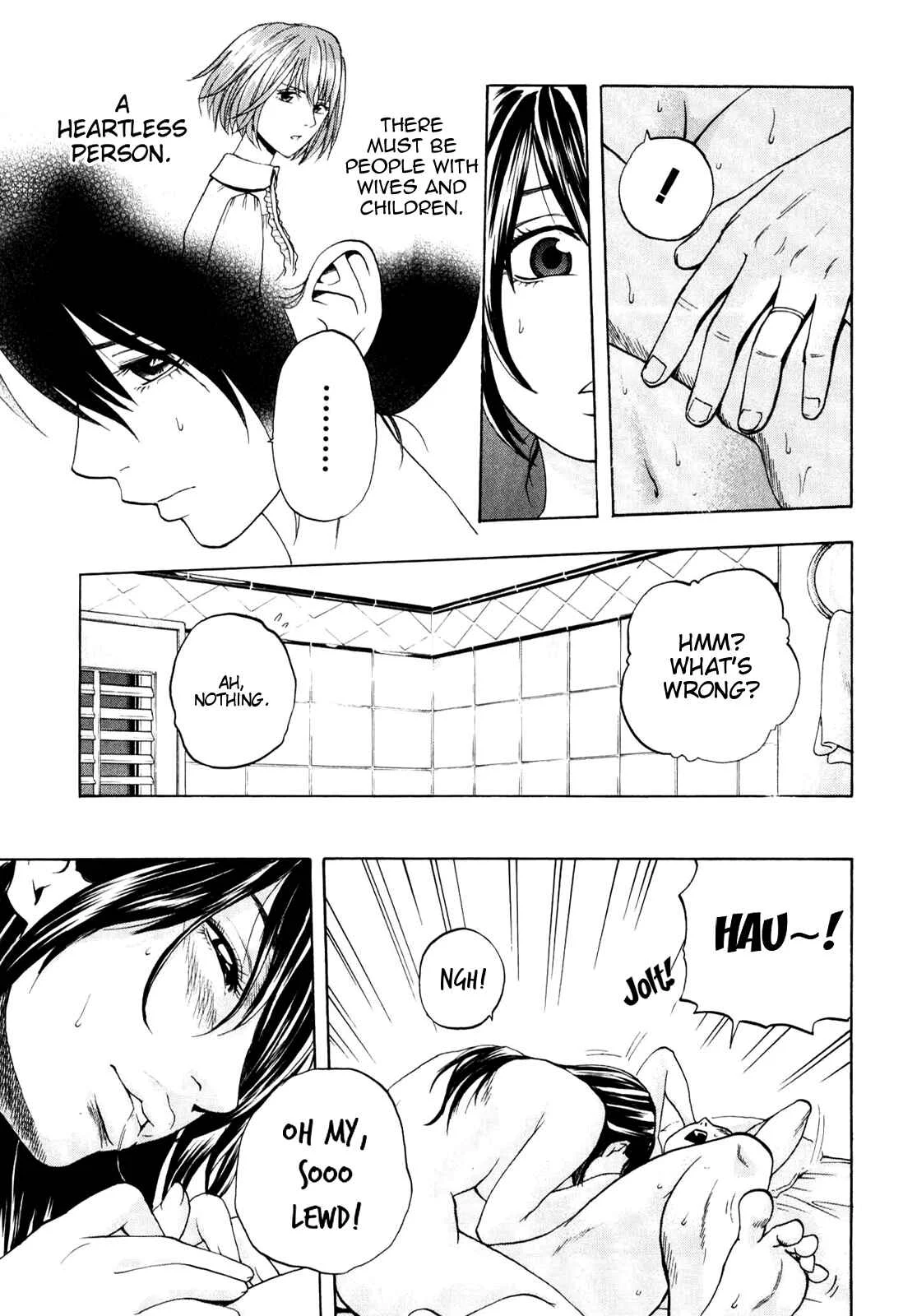 Delivery Cinderella Chapter 9: Wet - Page 15