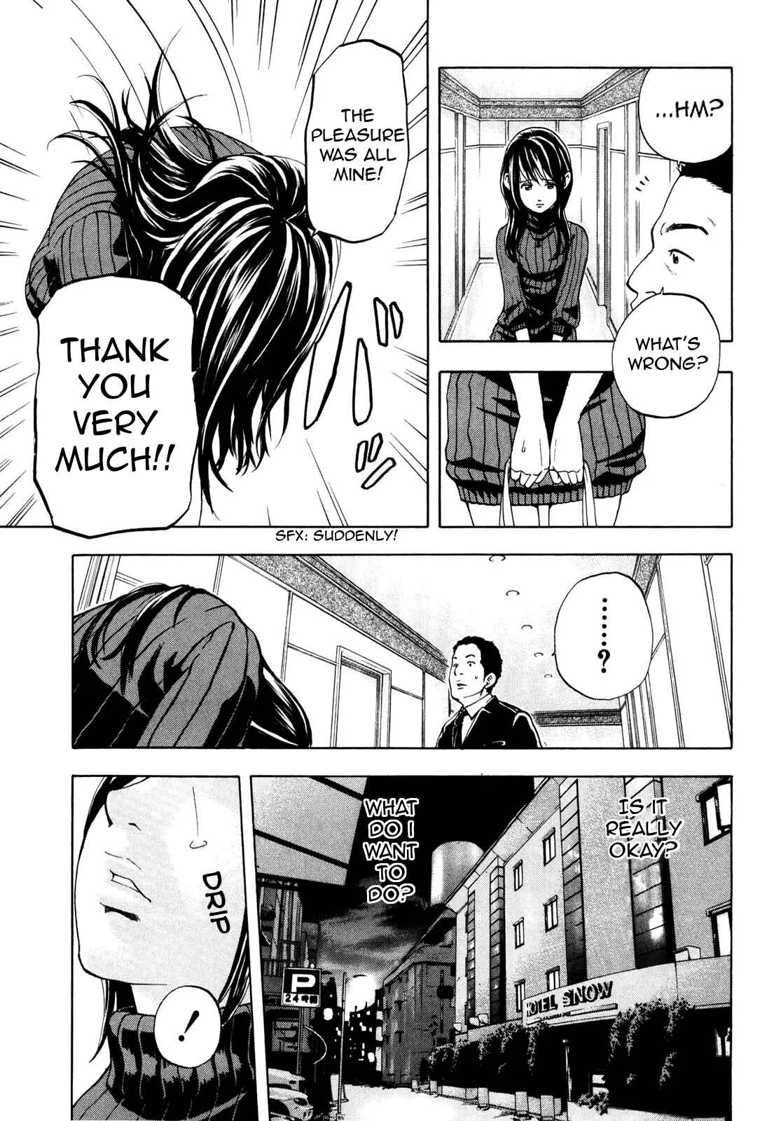Delivery Cinderella Chapter 9: Wet - Page 17