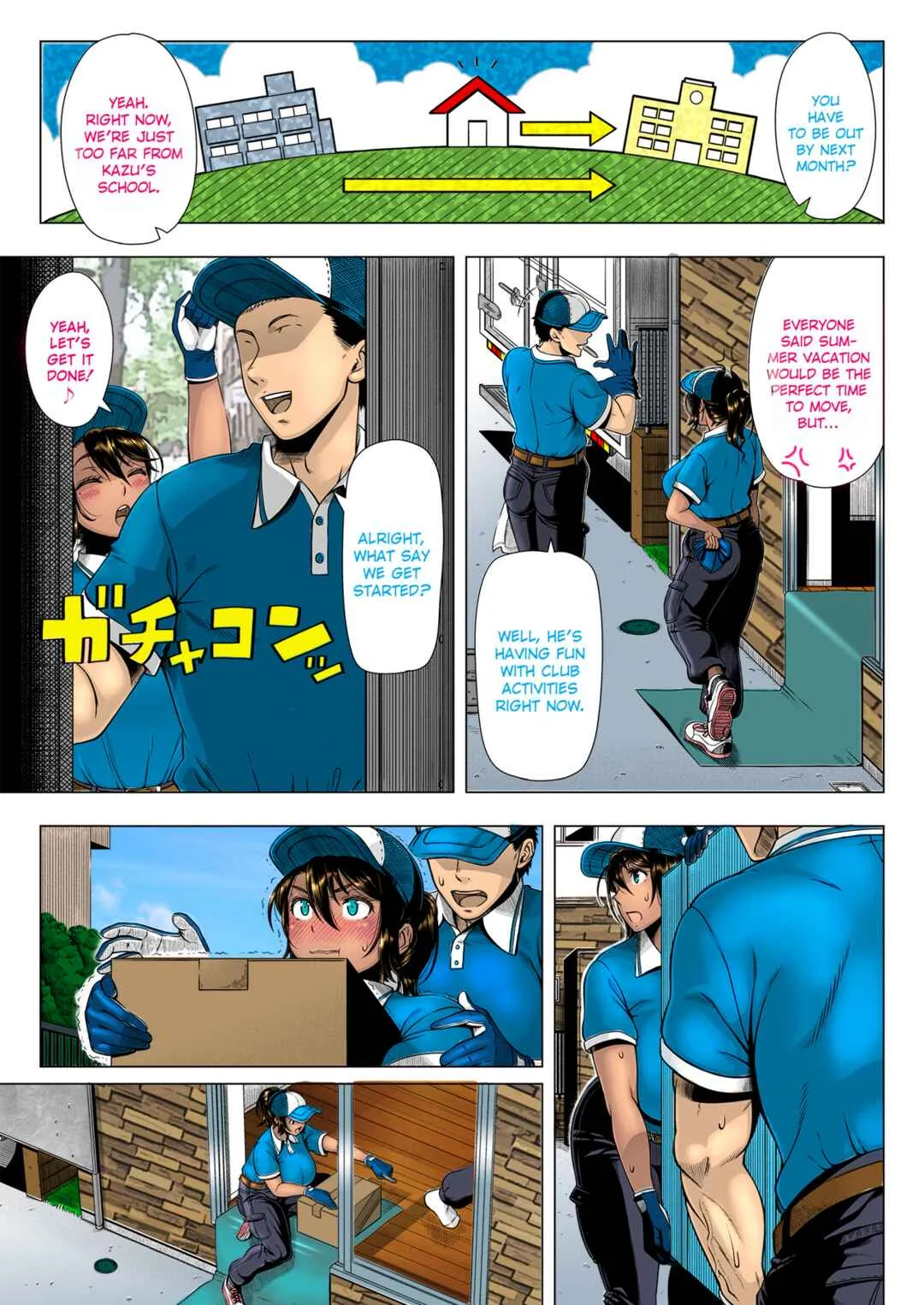 Delivery Sex (Fan Colored) Chapter 1: Oneshot (Colorized) - Page 4