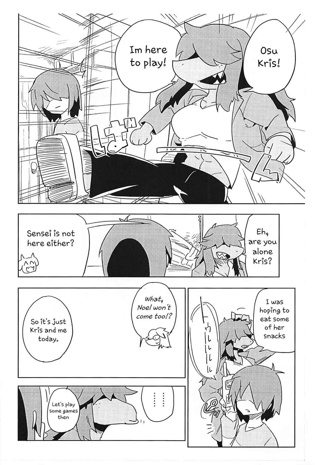 Deltarune - Interspecies puberty under one roof (Doujinshi) Chapter 1 - Page 2