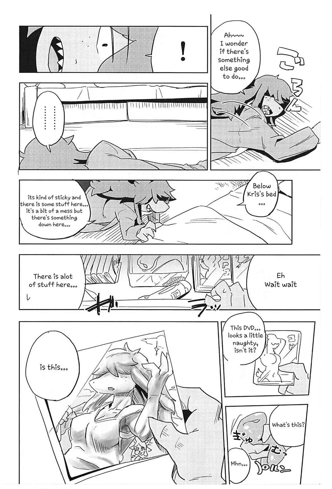Deltarune - Interspecies puberty under one roof (Doujinshi) Chapter 1 - Page 4