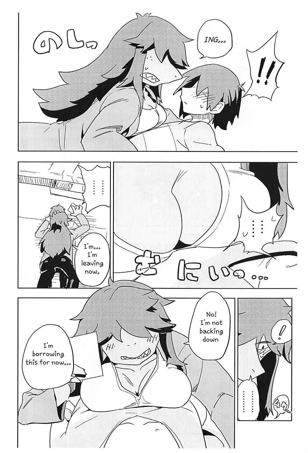 Deltarune - Interspecies puberty under one roof (Doujinshi) Chapter 1 - Page 6