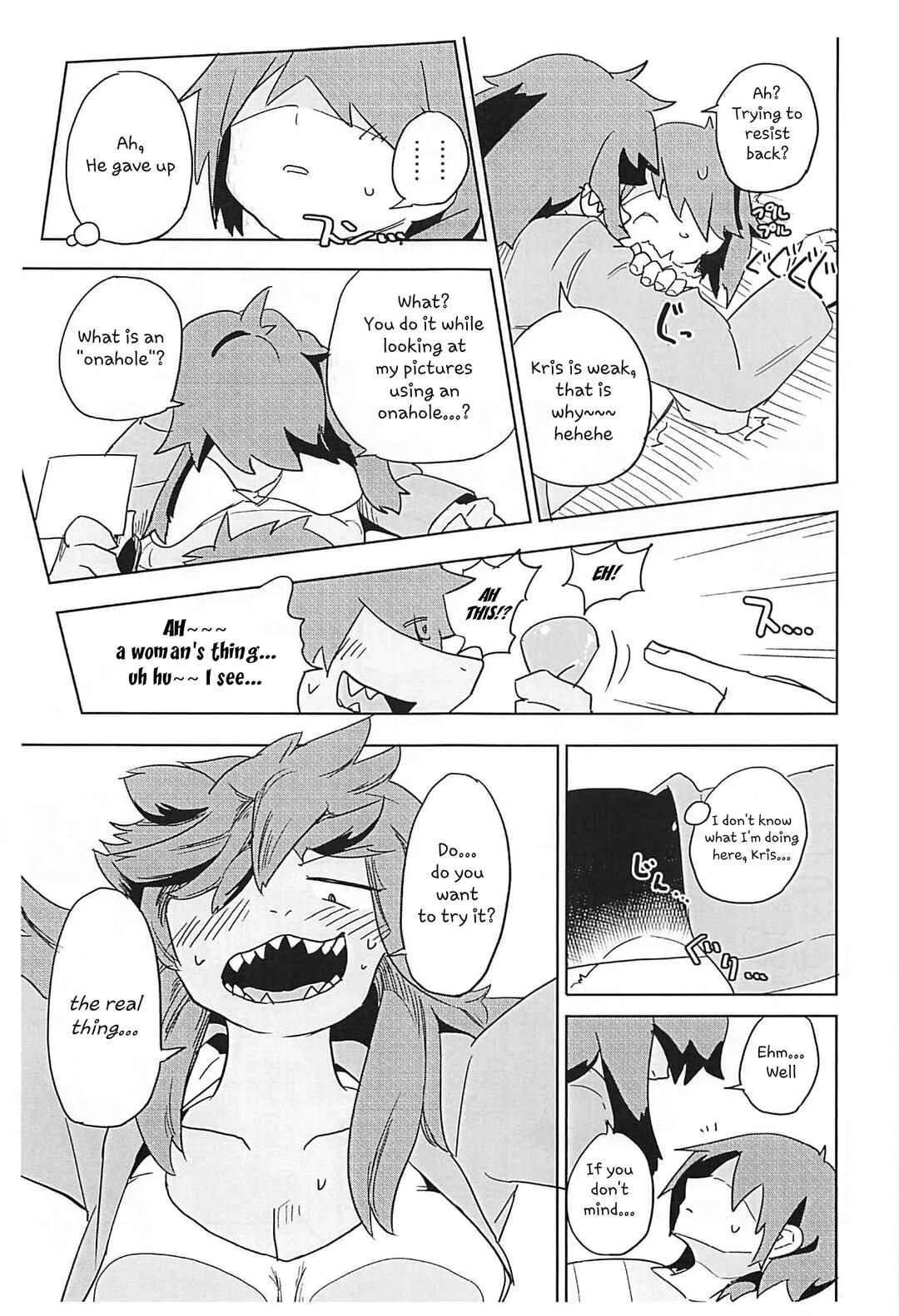 Deltarune - Interspecies puberty under one roof (Doujinshi) Chapter 1 - Page 7