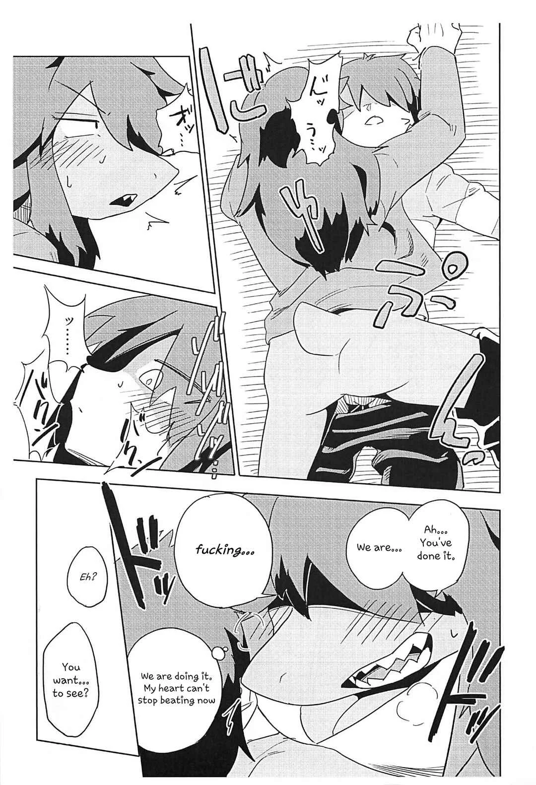 Deltarune - Interspecies puberty under one roof (Doujinshi) Chapter 1 - Page 9