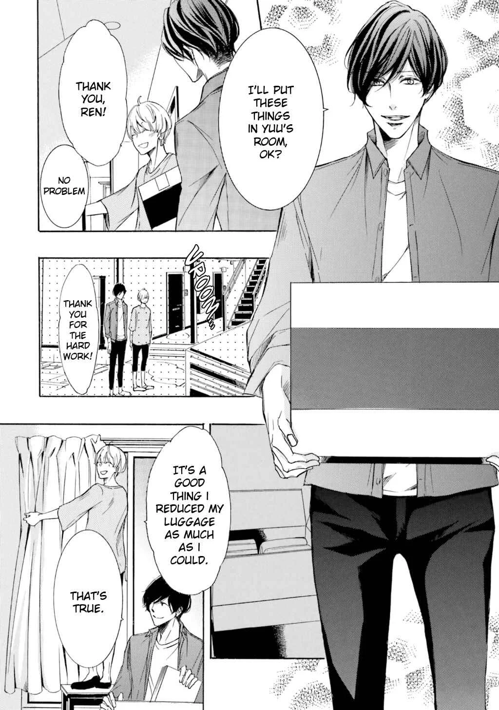 α Demo Ω Demo Nai Boku-tachi wa Chapter 1 - Page 7