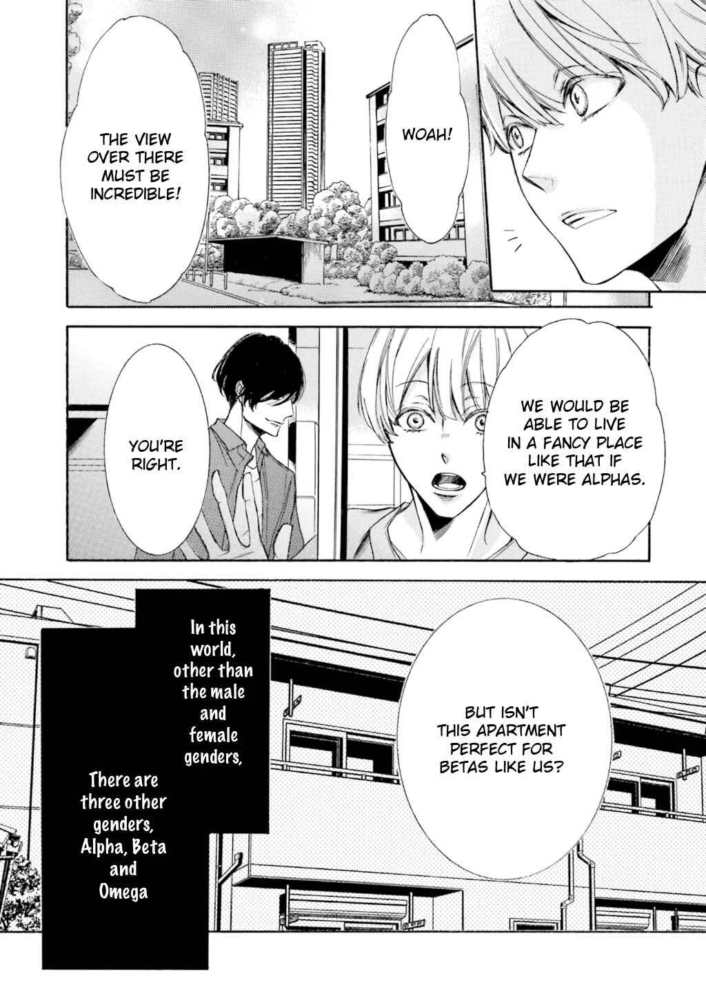 α Demo Ω Demo Nai Boku-tachi wa Chapter 1 - Page 8