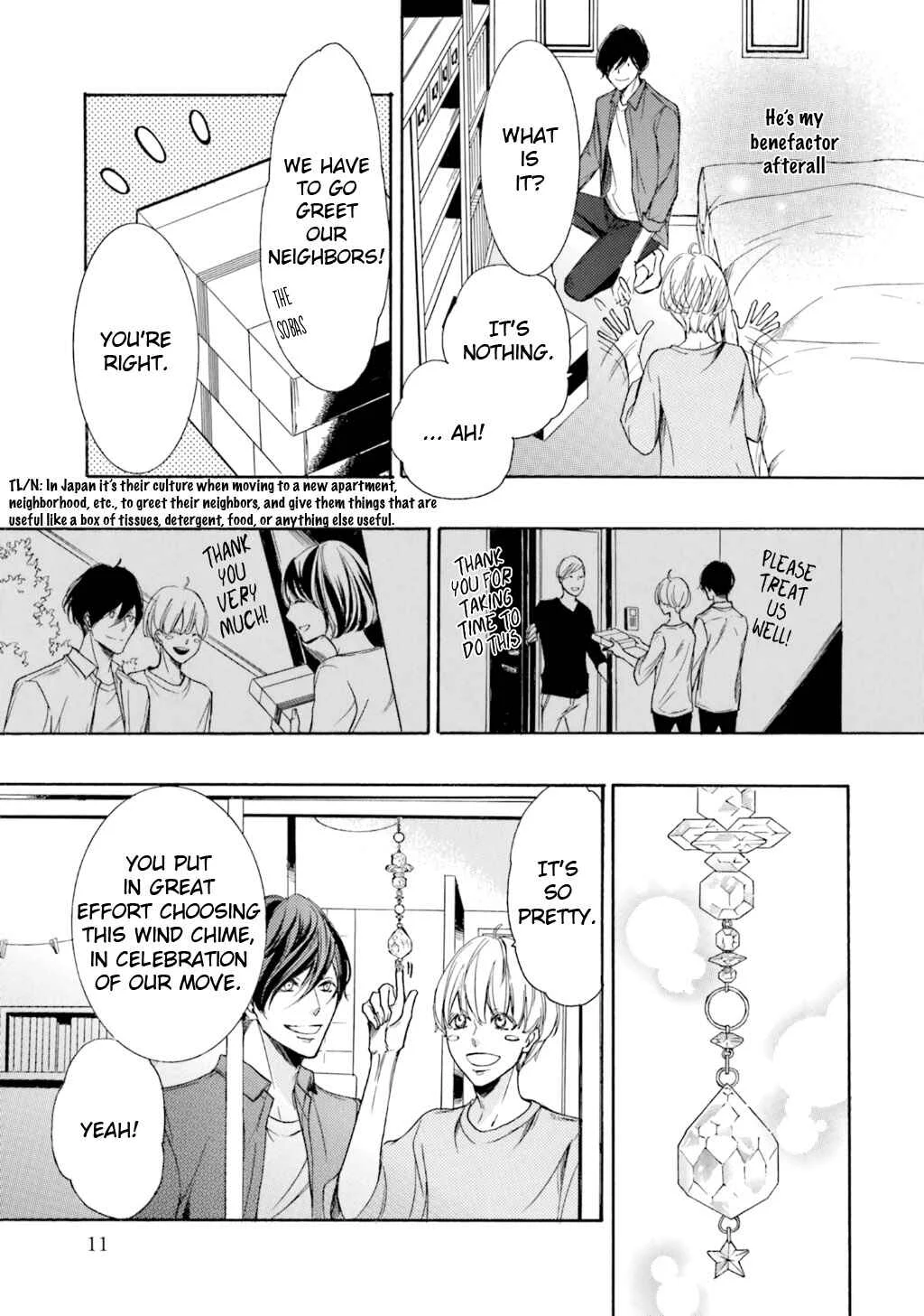 α Demo Ω Demo Nai Boku-tachi wa Chapter 1 - Page 12