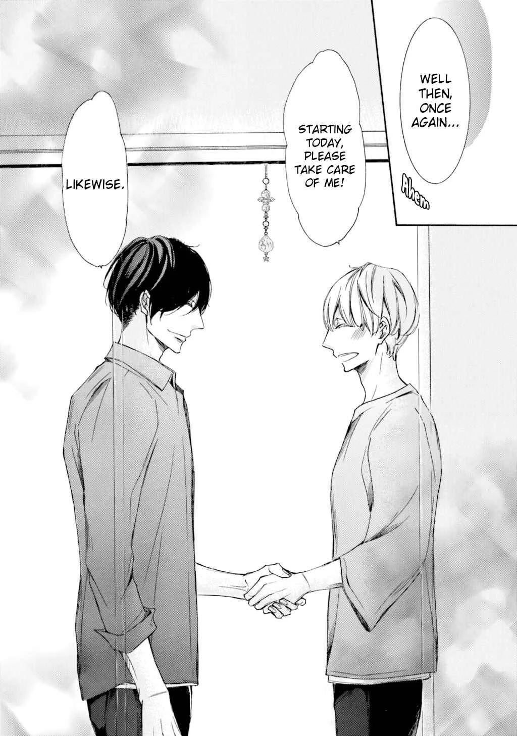 α Demo Ω Demo Nai Boku-tachi wa Chapter 1 - Page 13