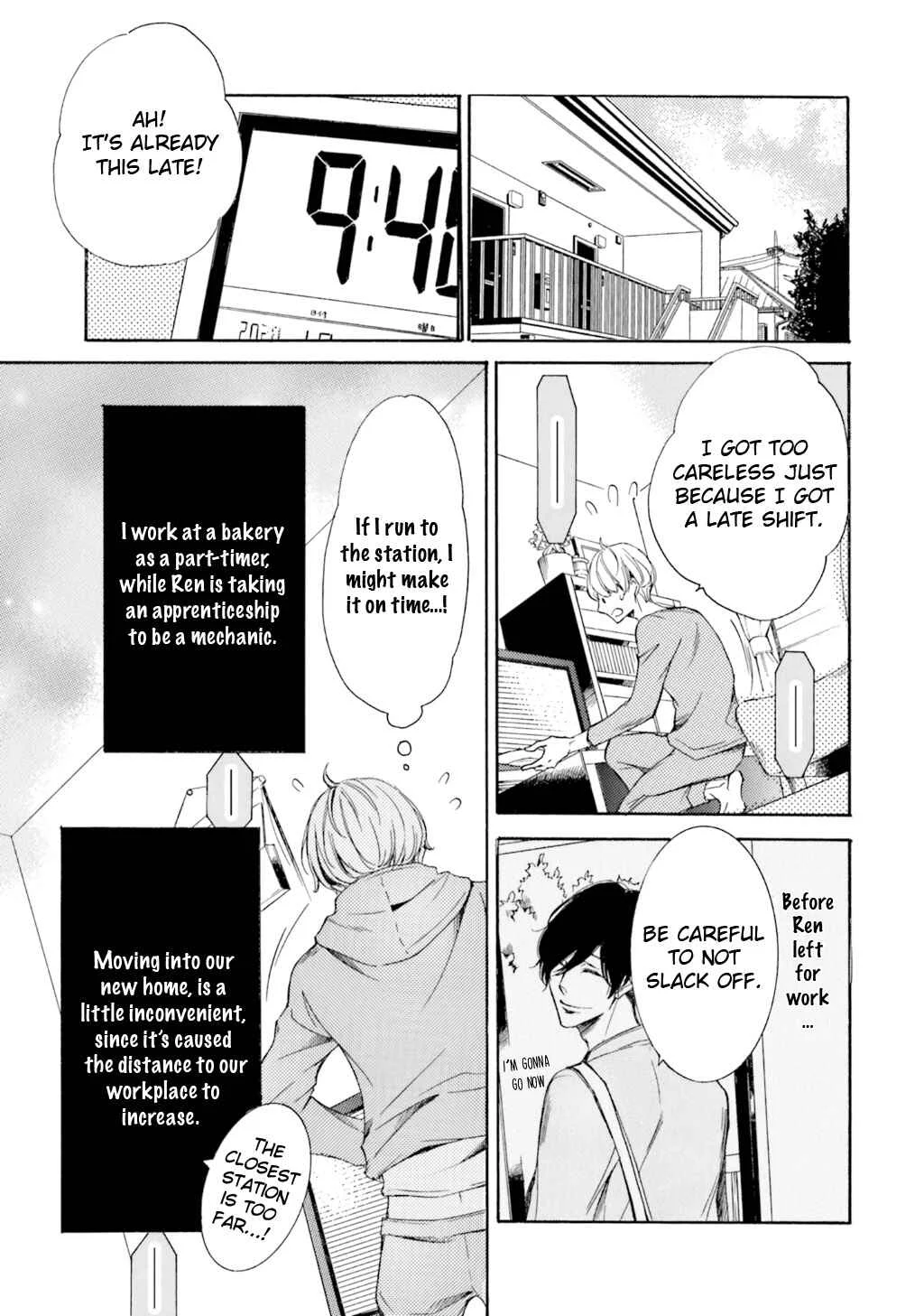 α Demo Ω Demo Nai Boku-tachi wa Chapter 1 - Page 14