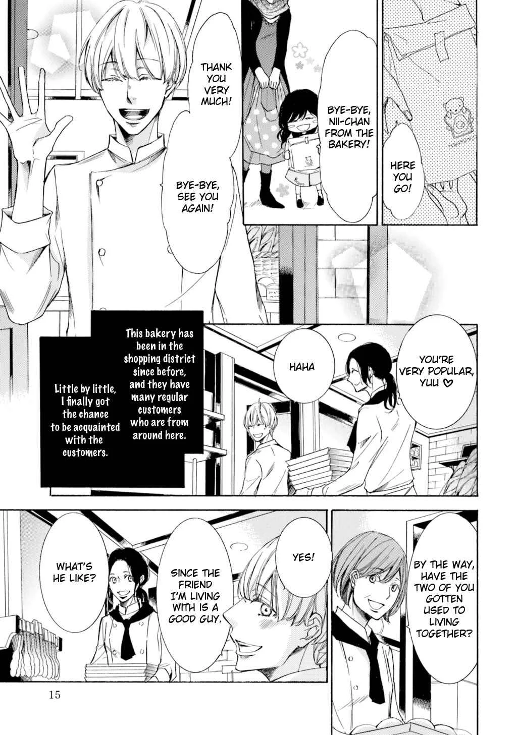 α Demo Ω Demo Nai Boku-tachi wa Chapter 1 - Page 16