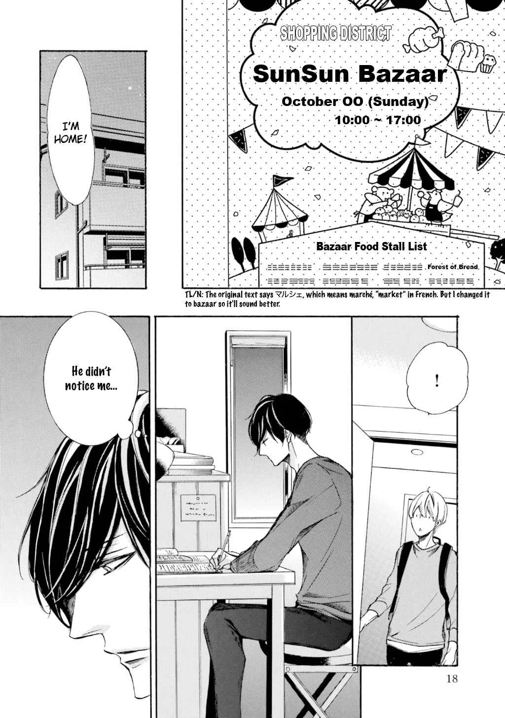 α Demo Ω Demo Nai Boku-tachi wa Chapter 1 - Page 19