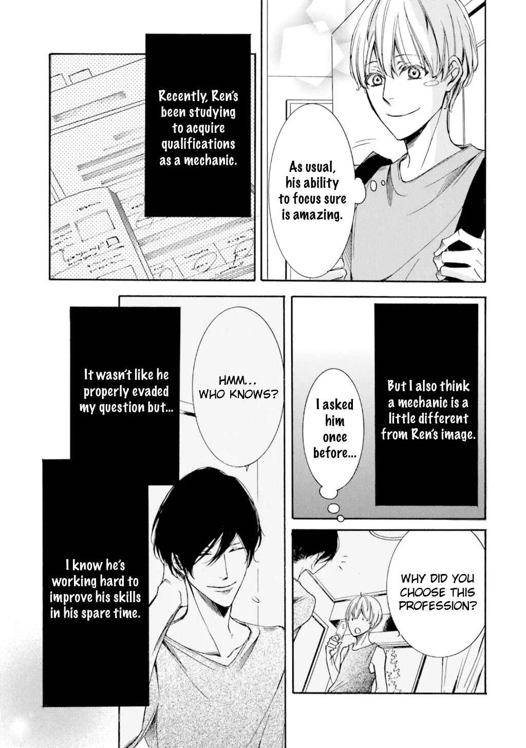 α Demo Ω Demo Nai Boku-tachi wa Chapter 1 - Page 20