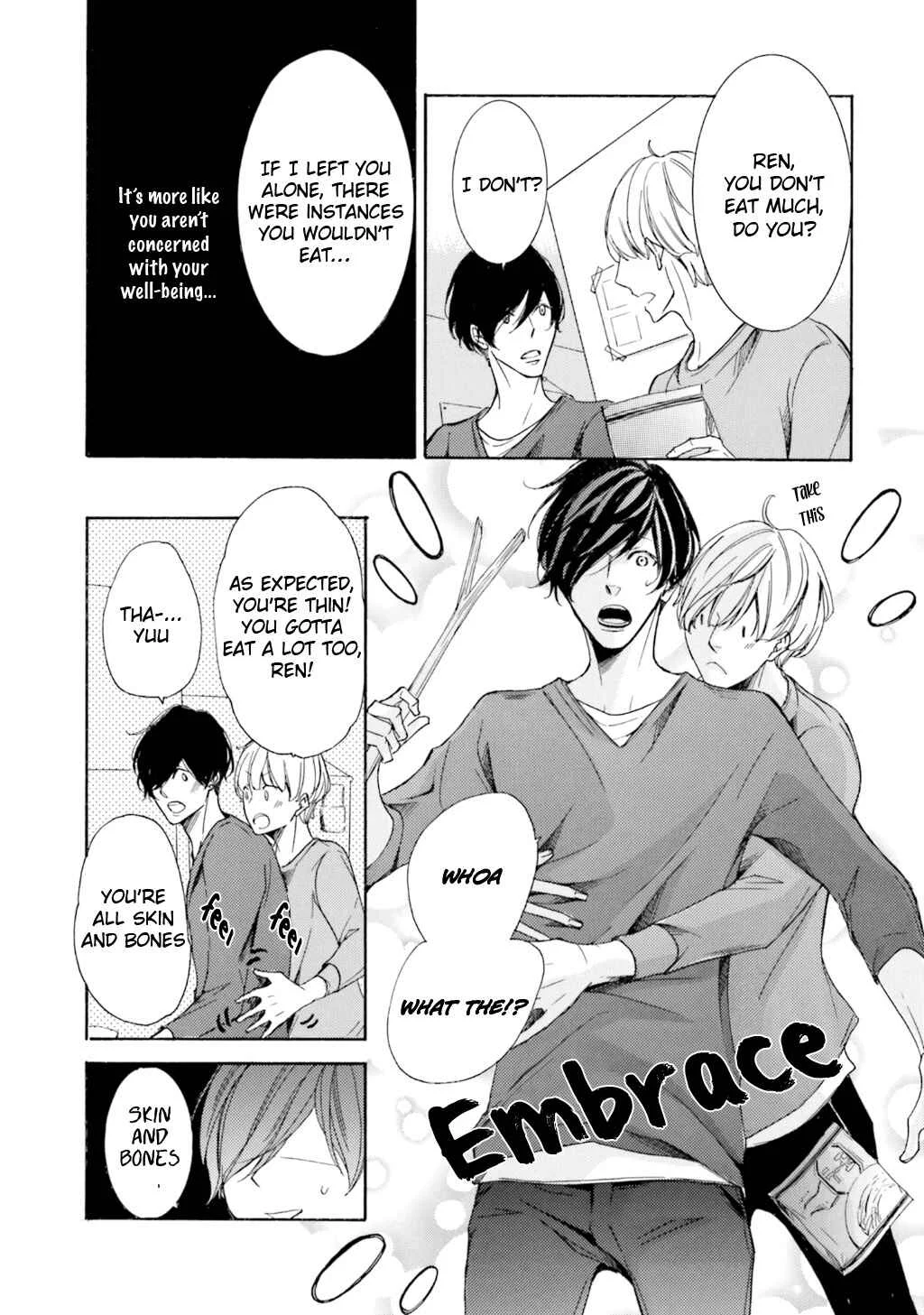 α Demo Ω Demo Nai Boku-tachi wa Chapter 1 - Page 22