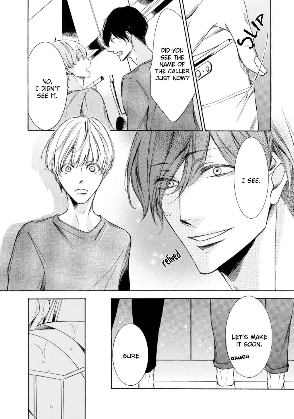 α Demo Ω Demo Nai Boku-tachi wa Chapter 1 - Page 24