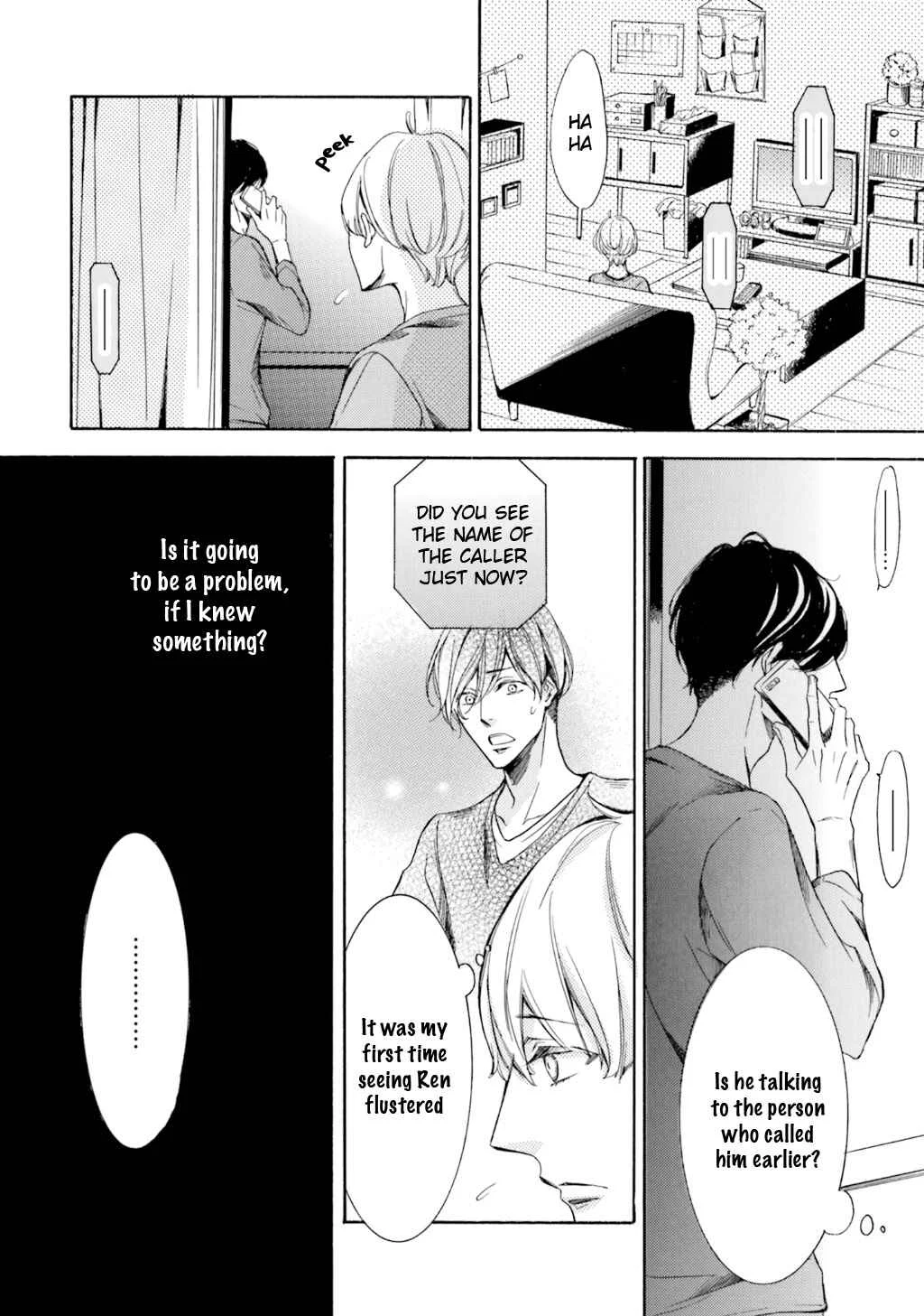 α Demo Ω Demo Nai Boku-tachi wa Chapter 1 - Page 25