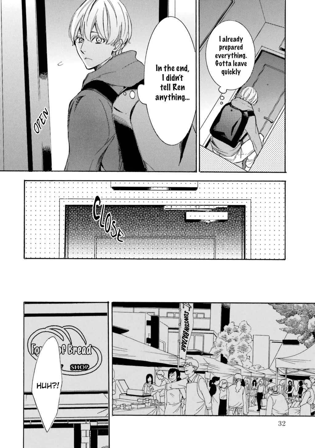 α Demo Ω Demo Nai Boku-tachi wa Chapter 1 - Page 33