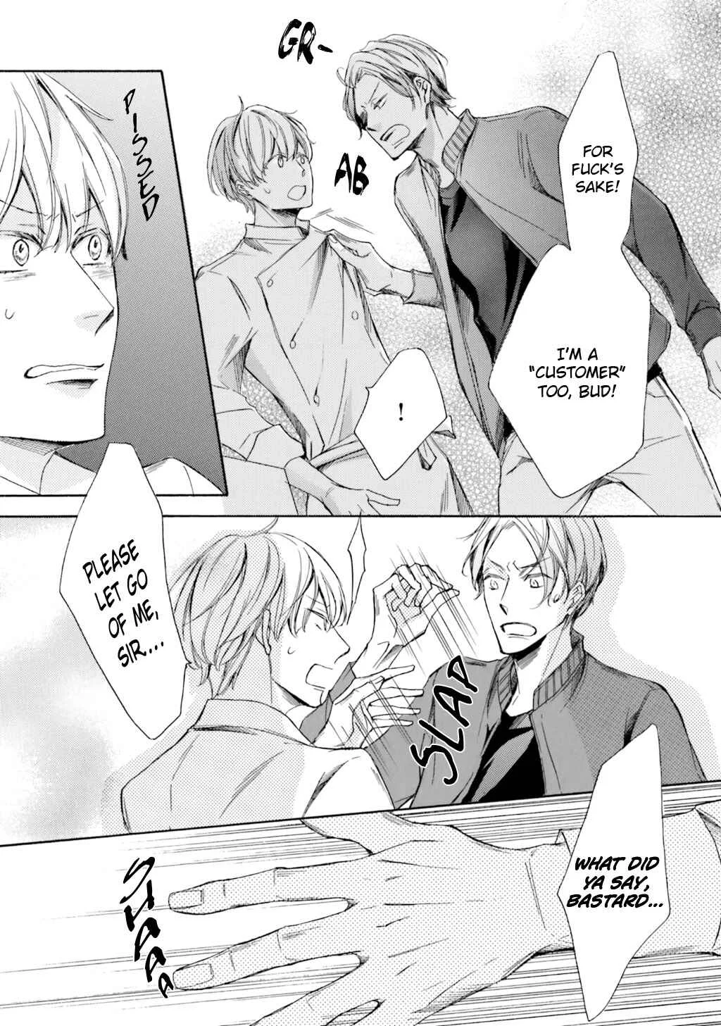 α Demo Ω Demo Nai Boku-tachi wa Chapter 1 - Page 36