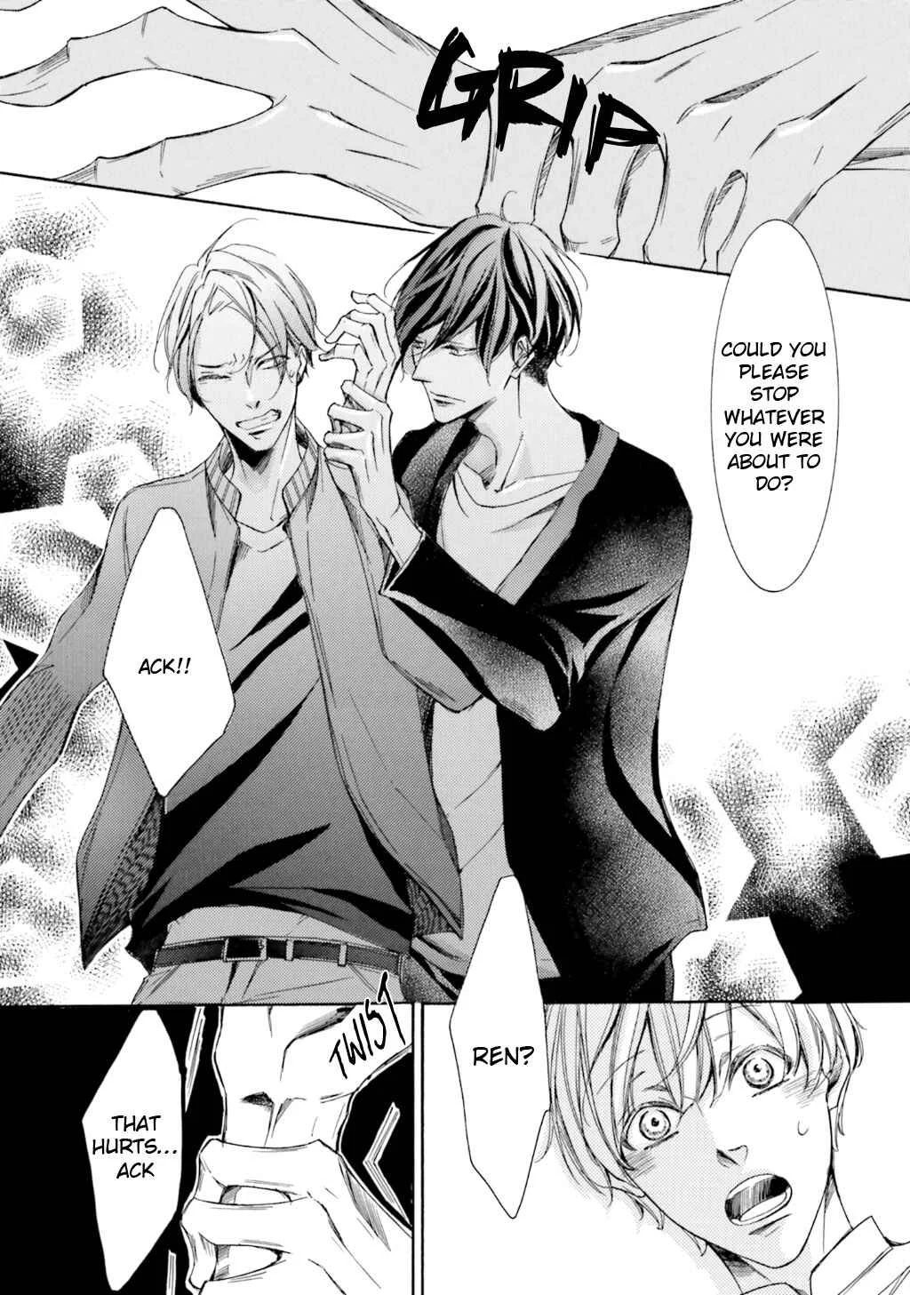 α Demo Ω Demo Nai Boku-tachi wa Chapter 1 - Page 37