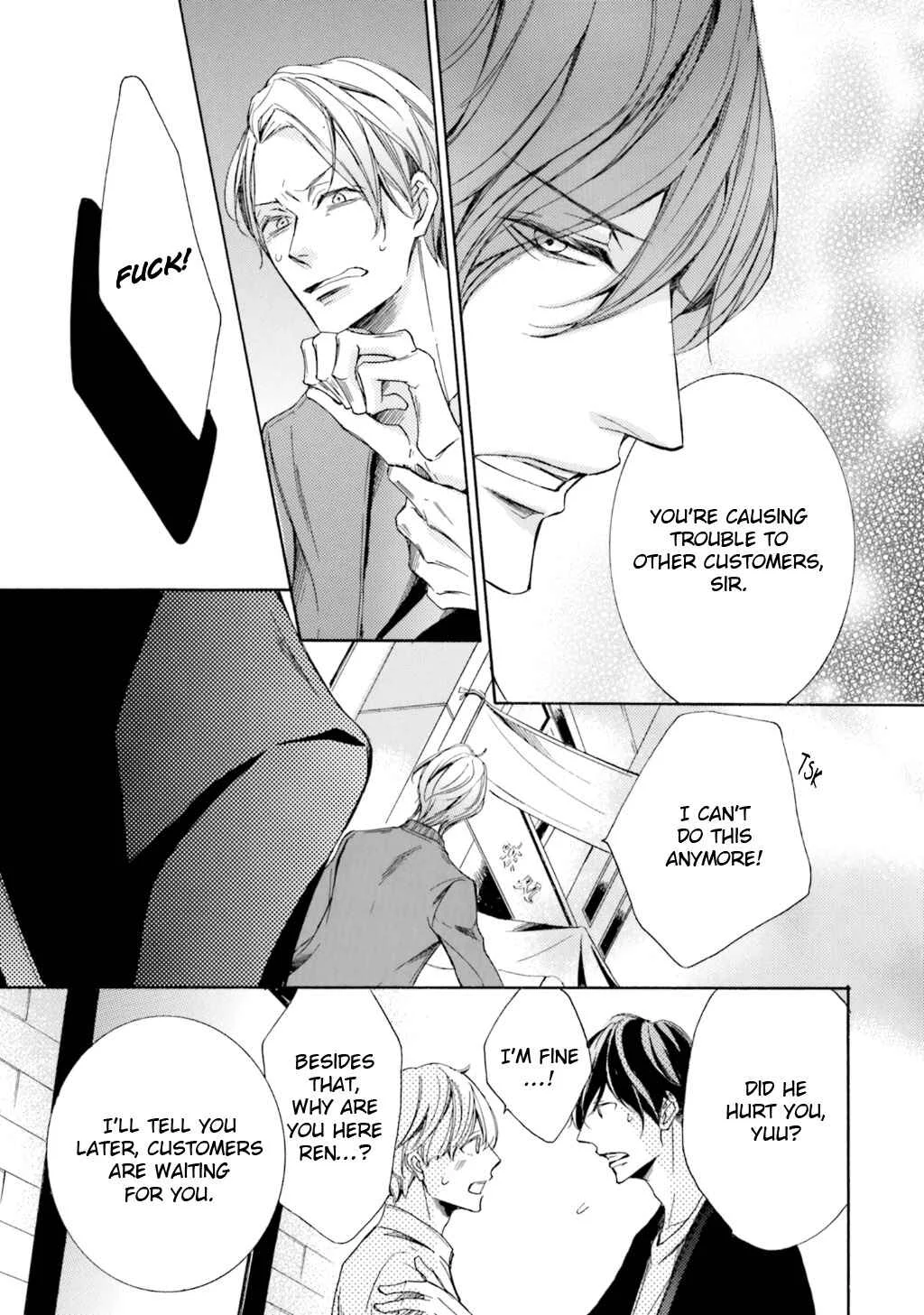 α Demo Ω Demo Nai Boku-tachi wa Chapter 1 - Page 38