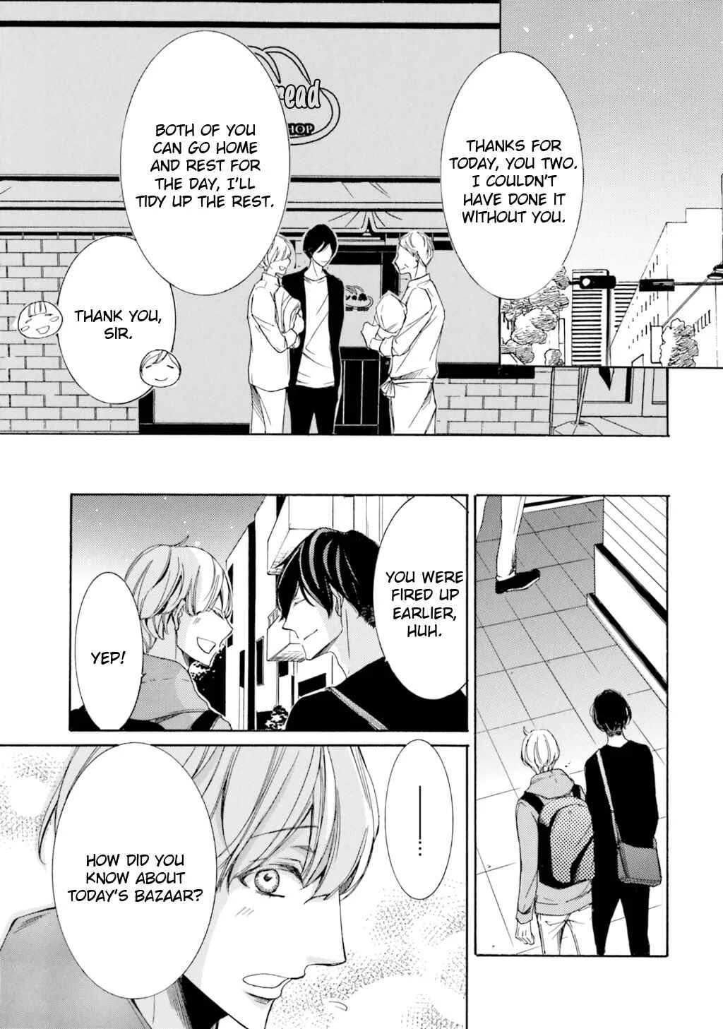 α Demo Ω Demo Nai Boku-tachi wa Chapter 1 - Page 40